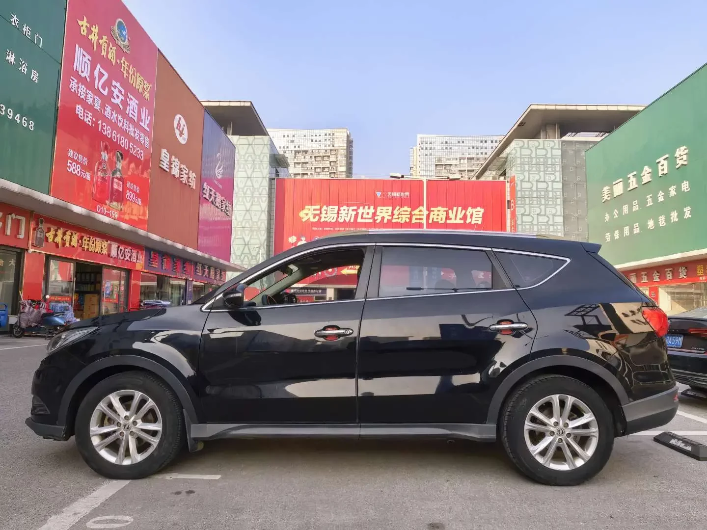 Dongfeng Fengon 580