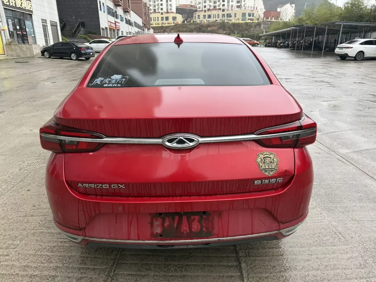 Chery Arrizo GX