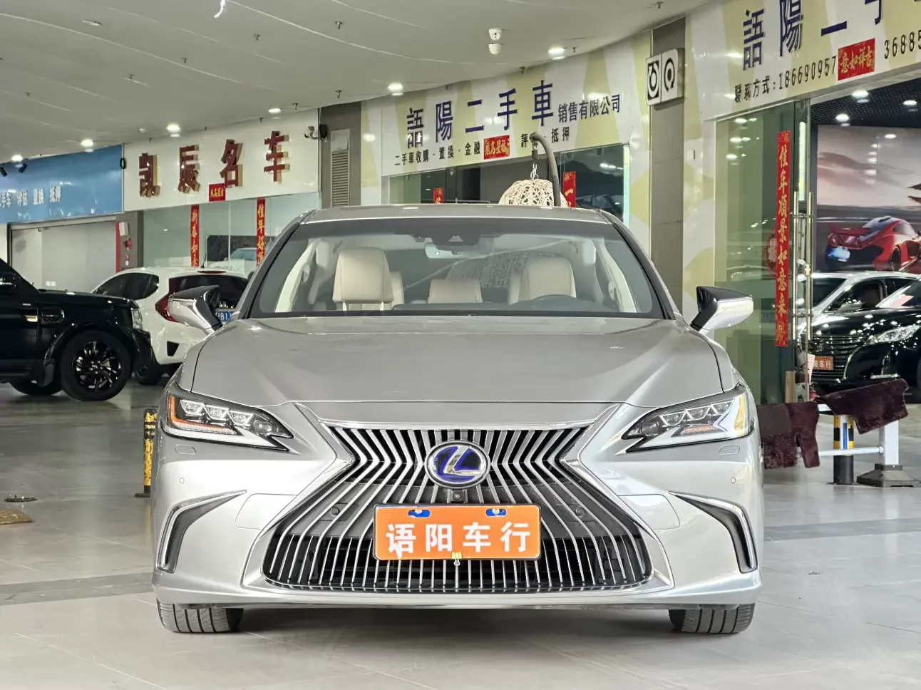 Lexus ES