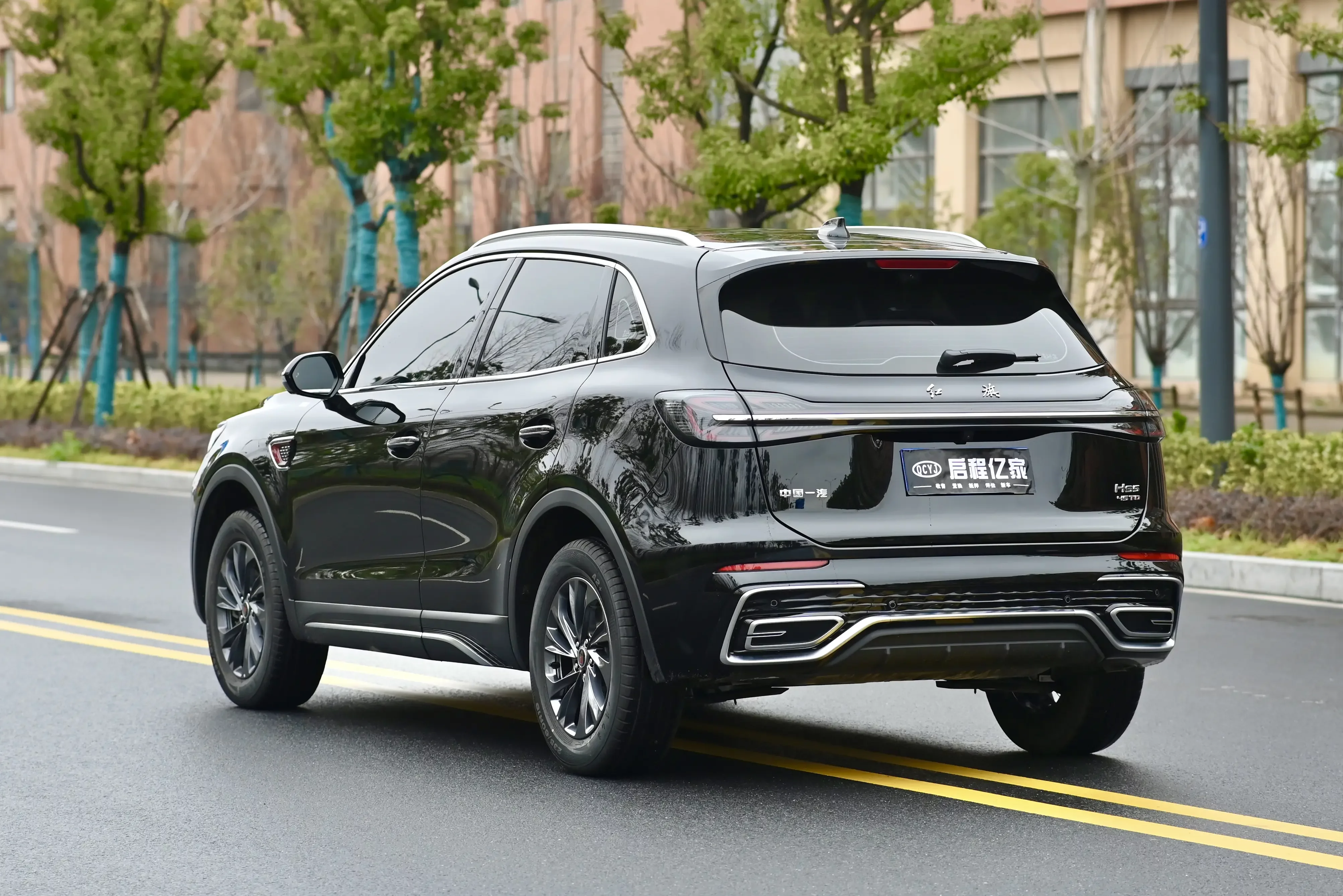 Hongqi HS5