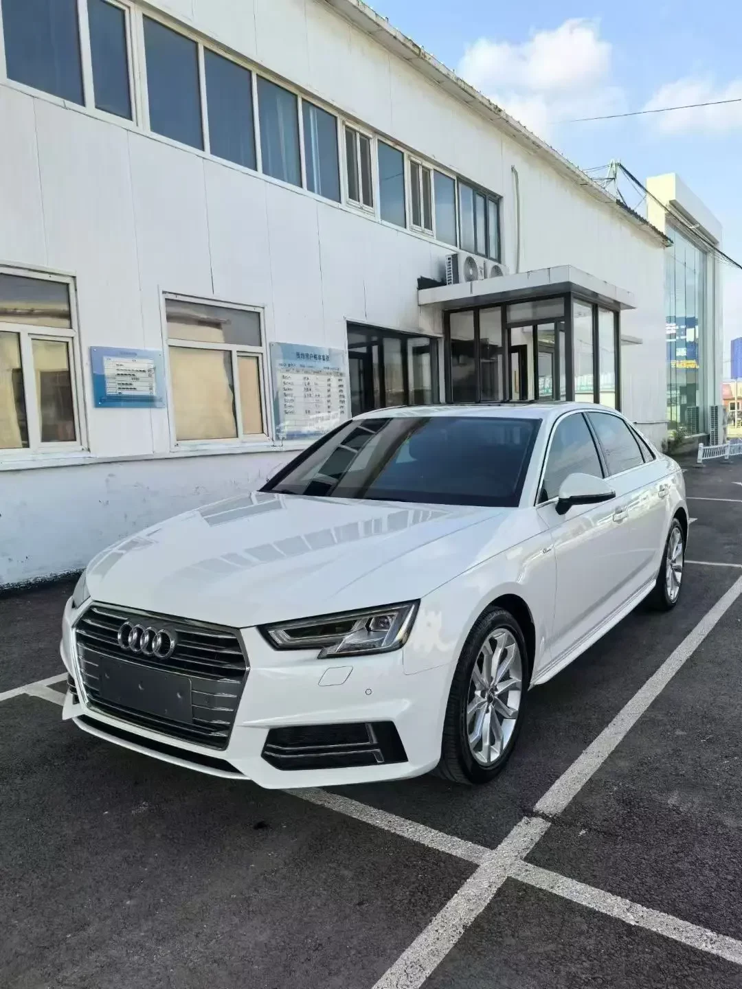Audi A4L