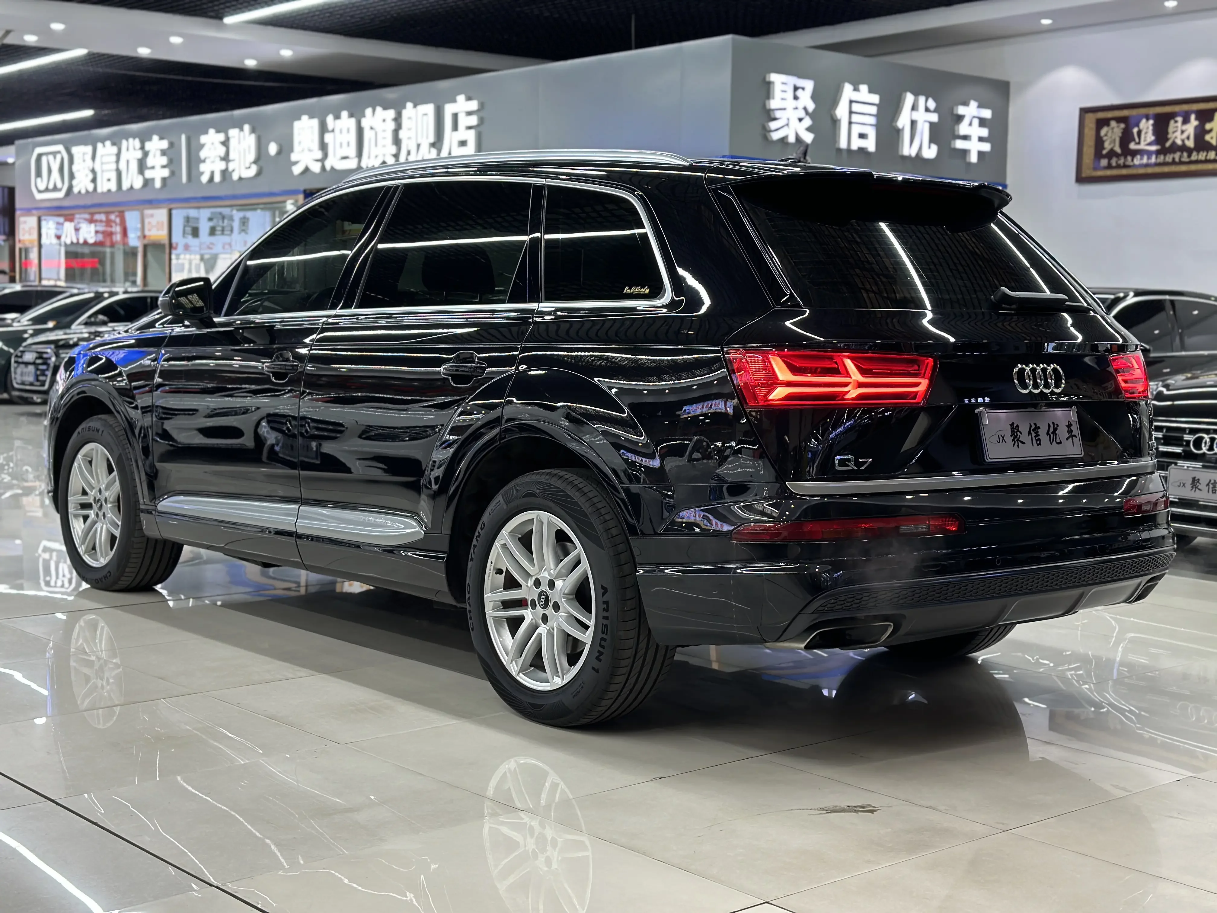 Audi Q7