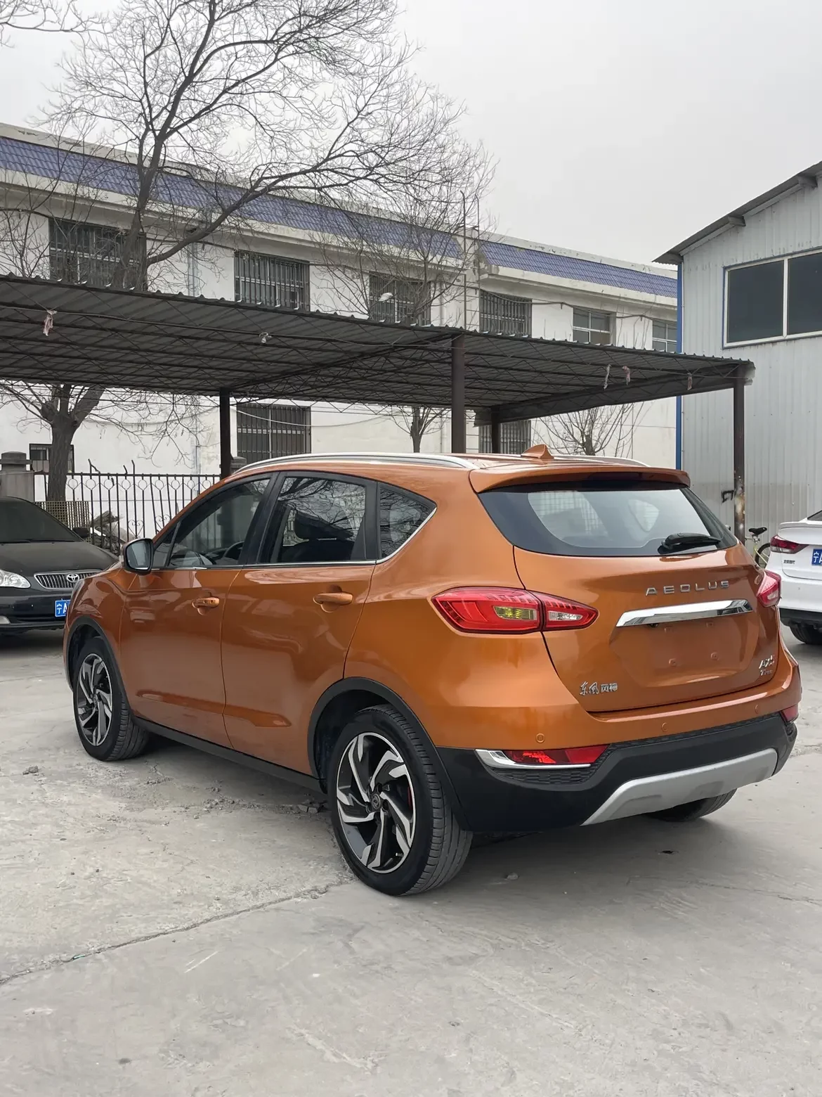 Dongfeng Fengshen AX5