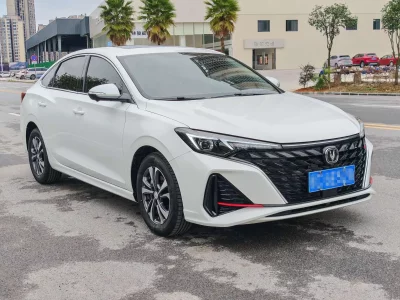 Changan Escape