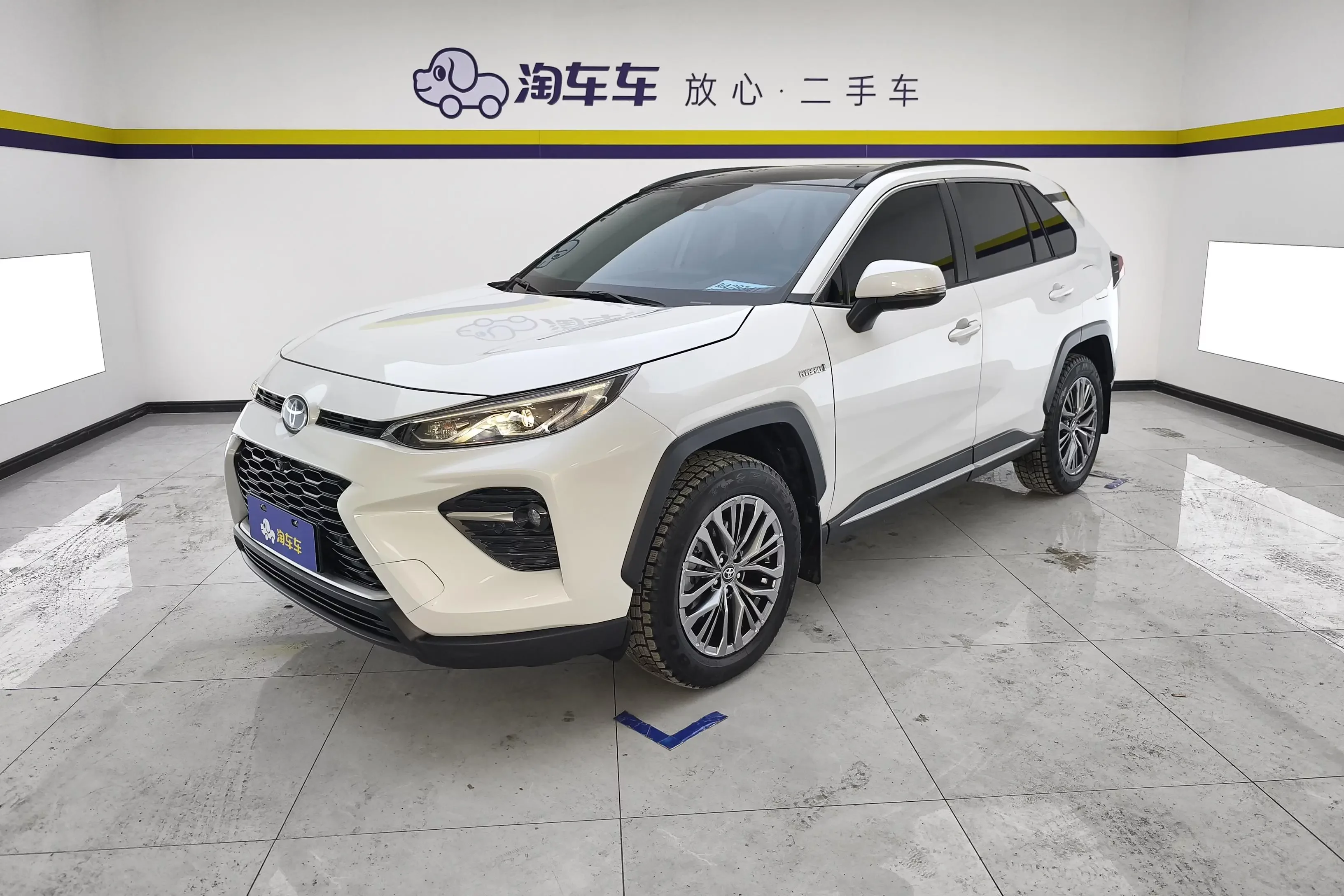 Toyota Willanda