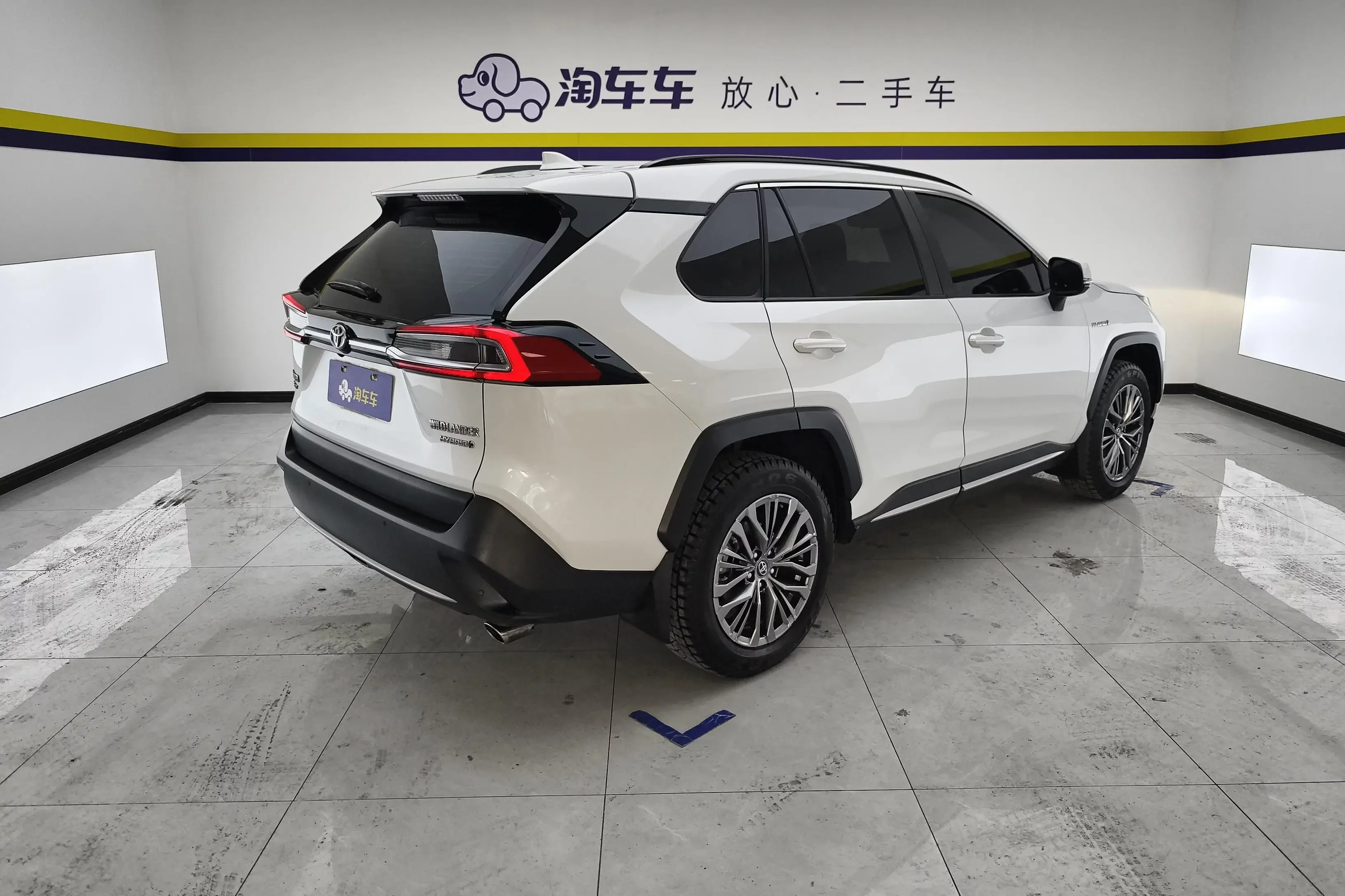Toyota Willanda