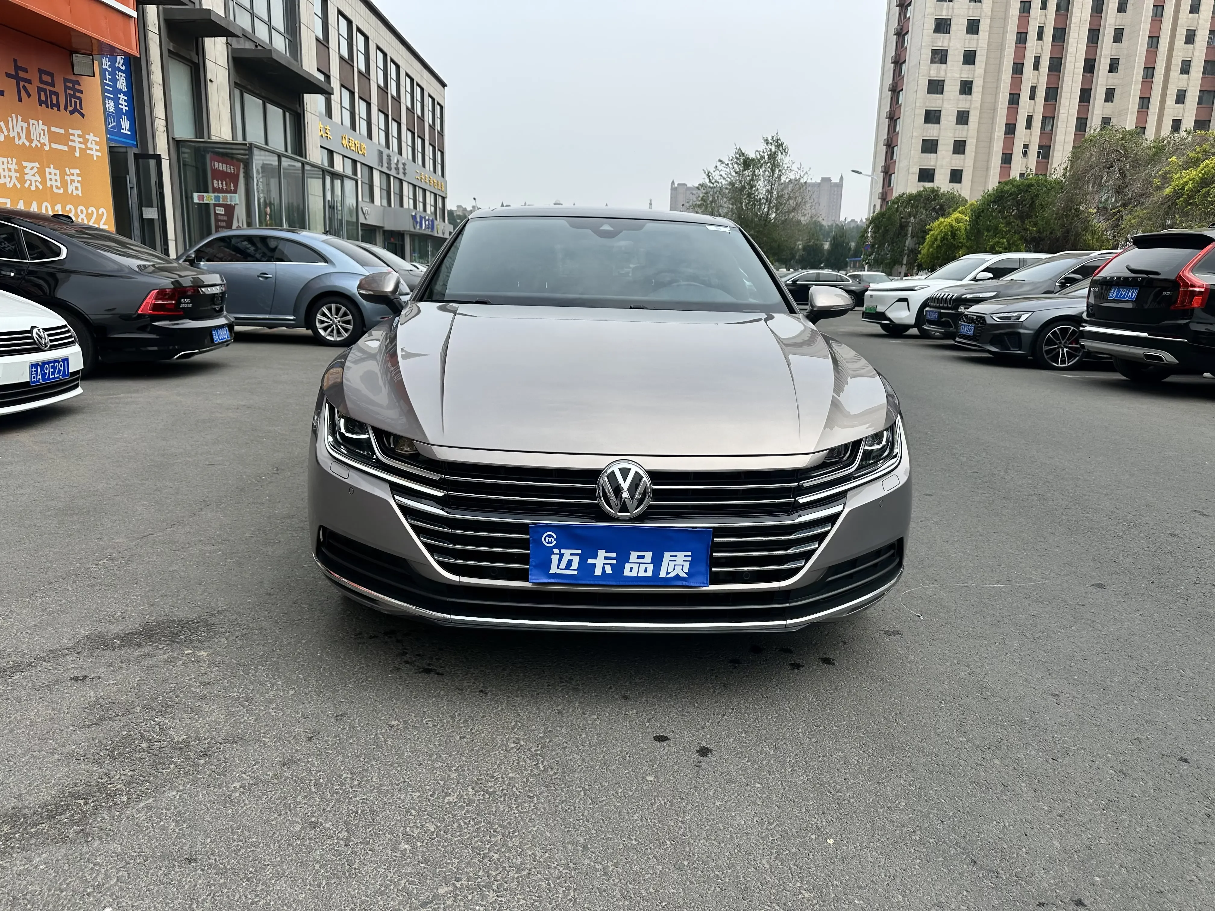 Volkswagen Arteon