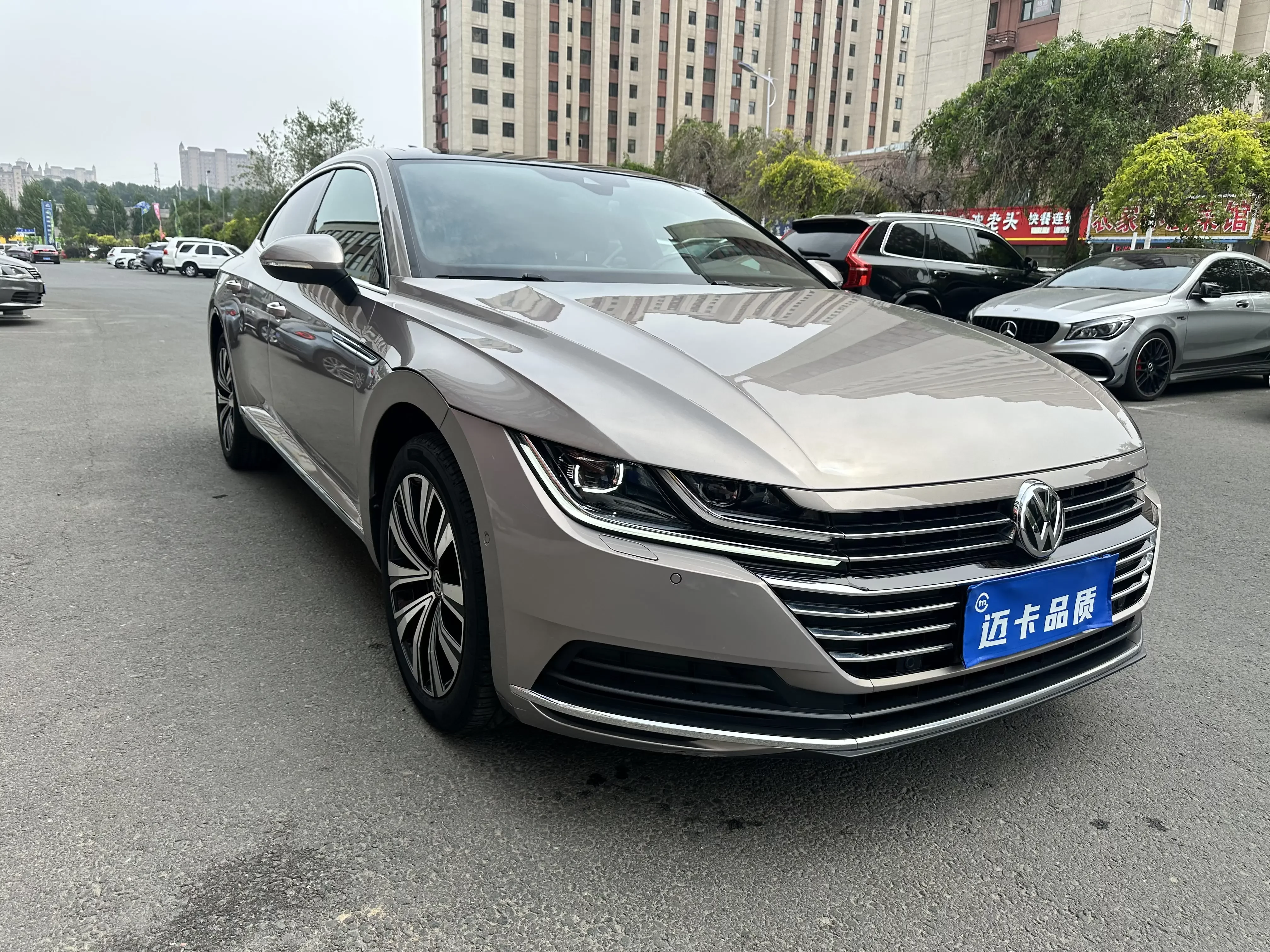 Volkswagen Arteon