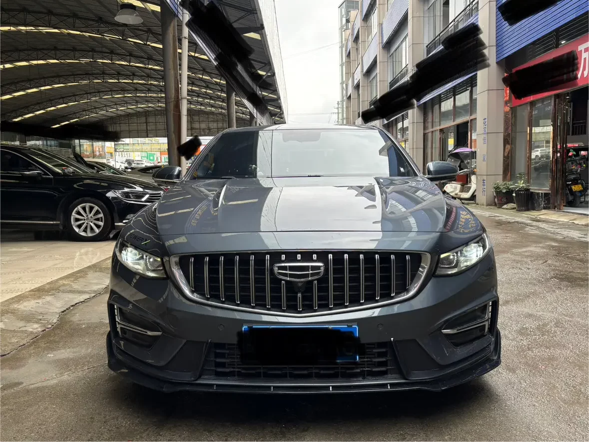 Geely Preface