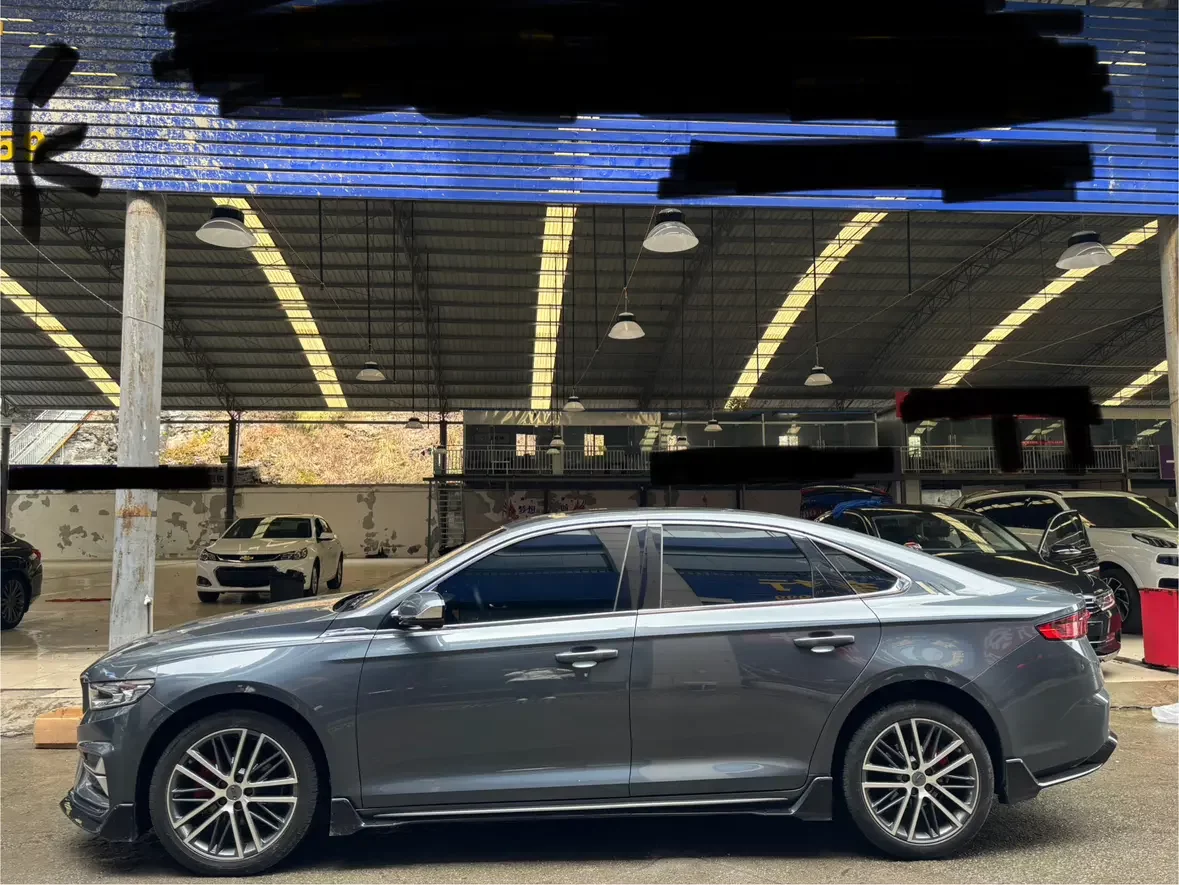 Geely Preface