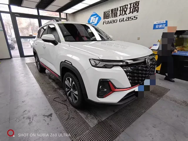 Changan CS35 PLUS