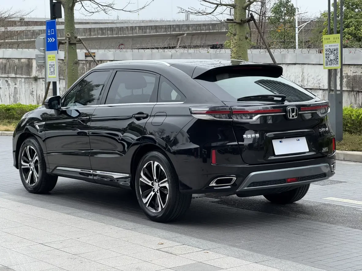 Honda UR-V