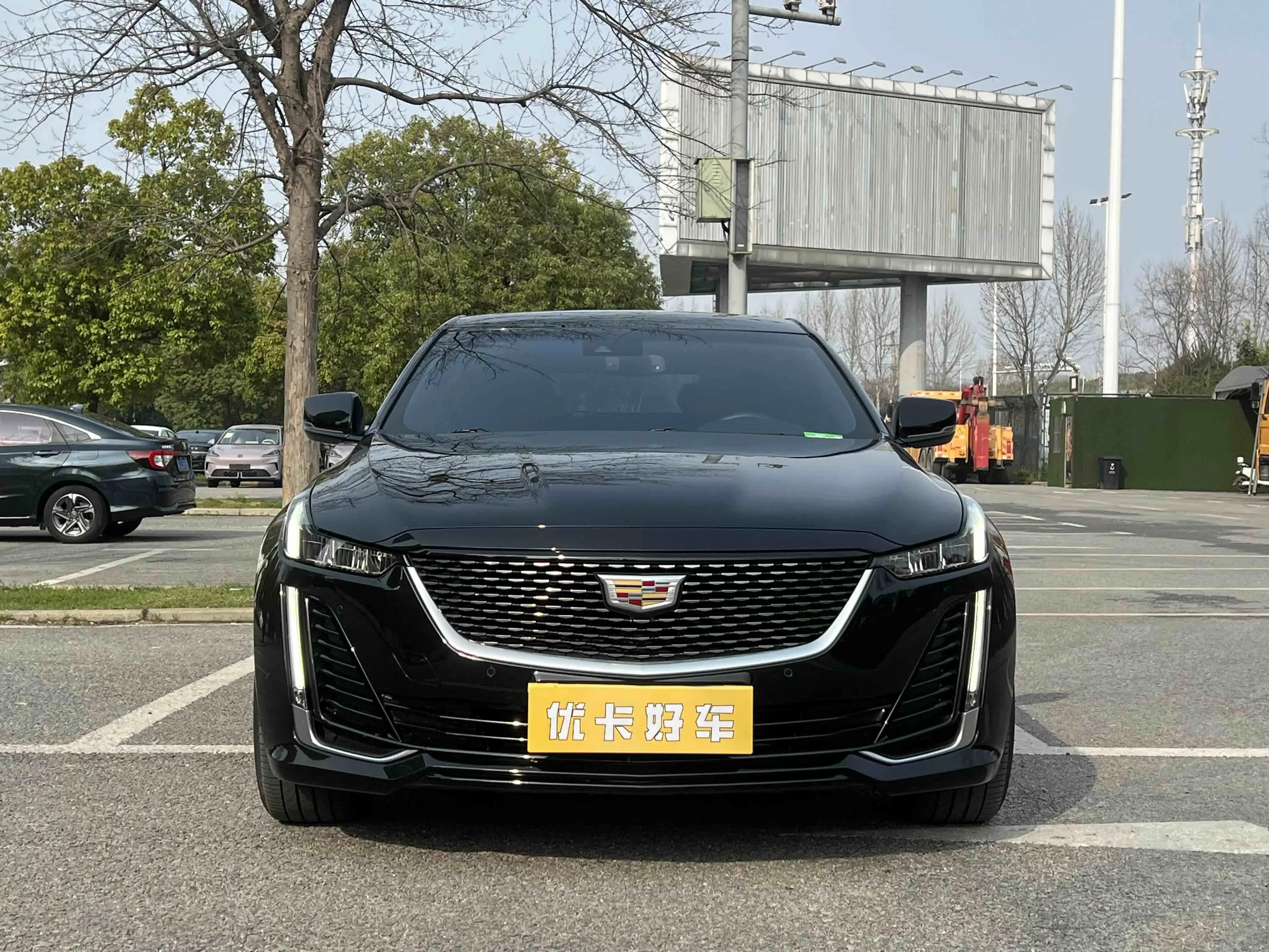 Cadillac CT5