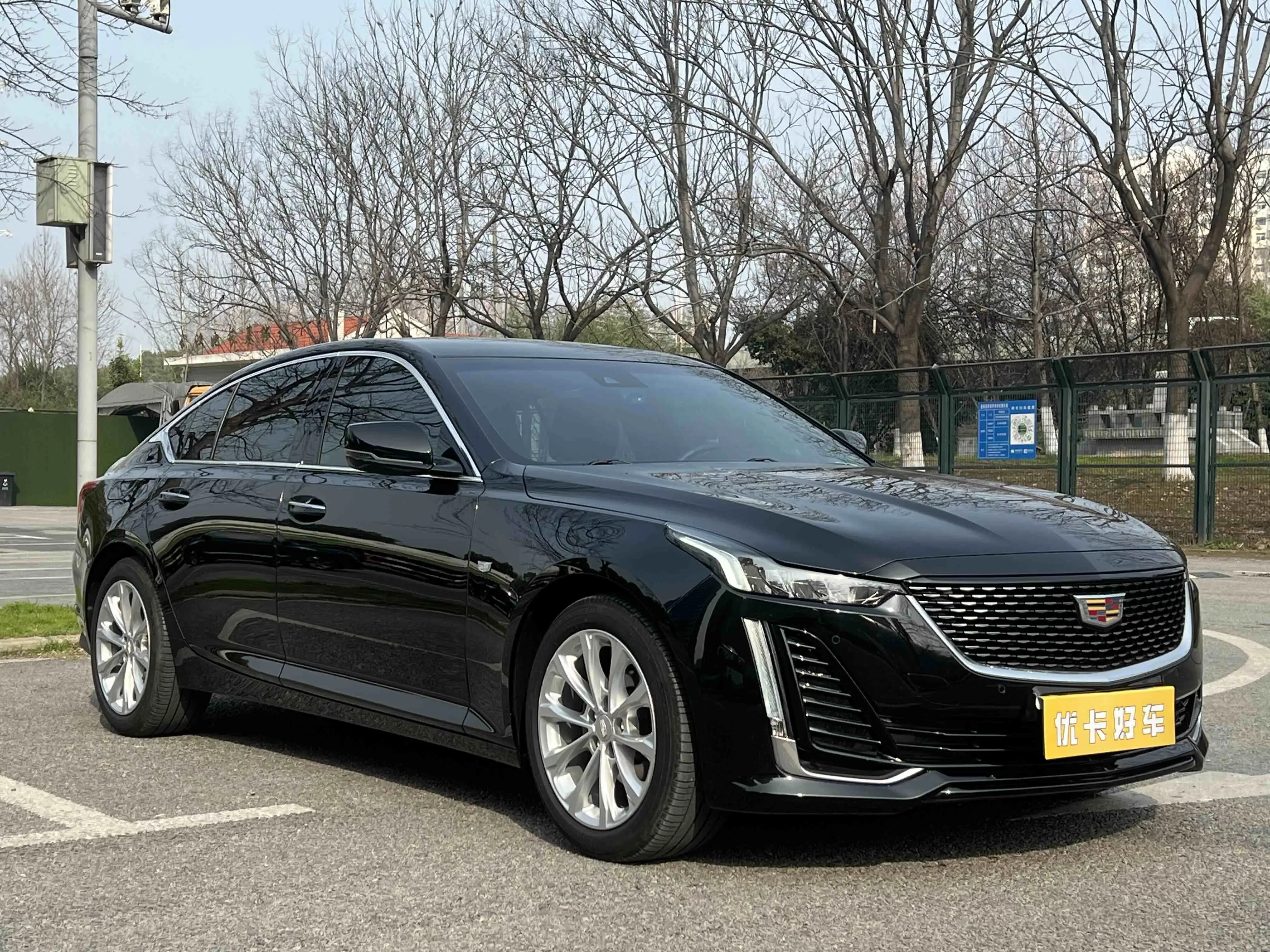 Cadillac CT5