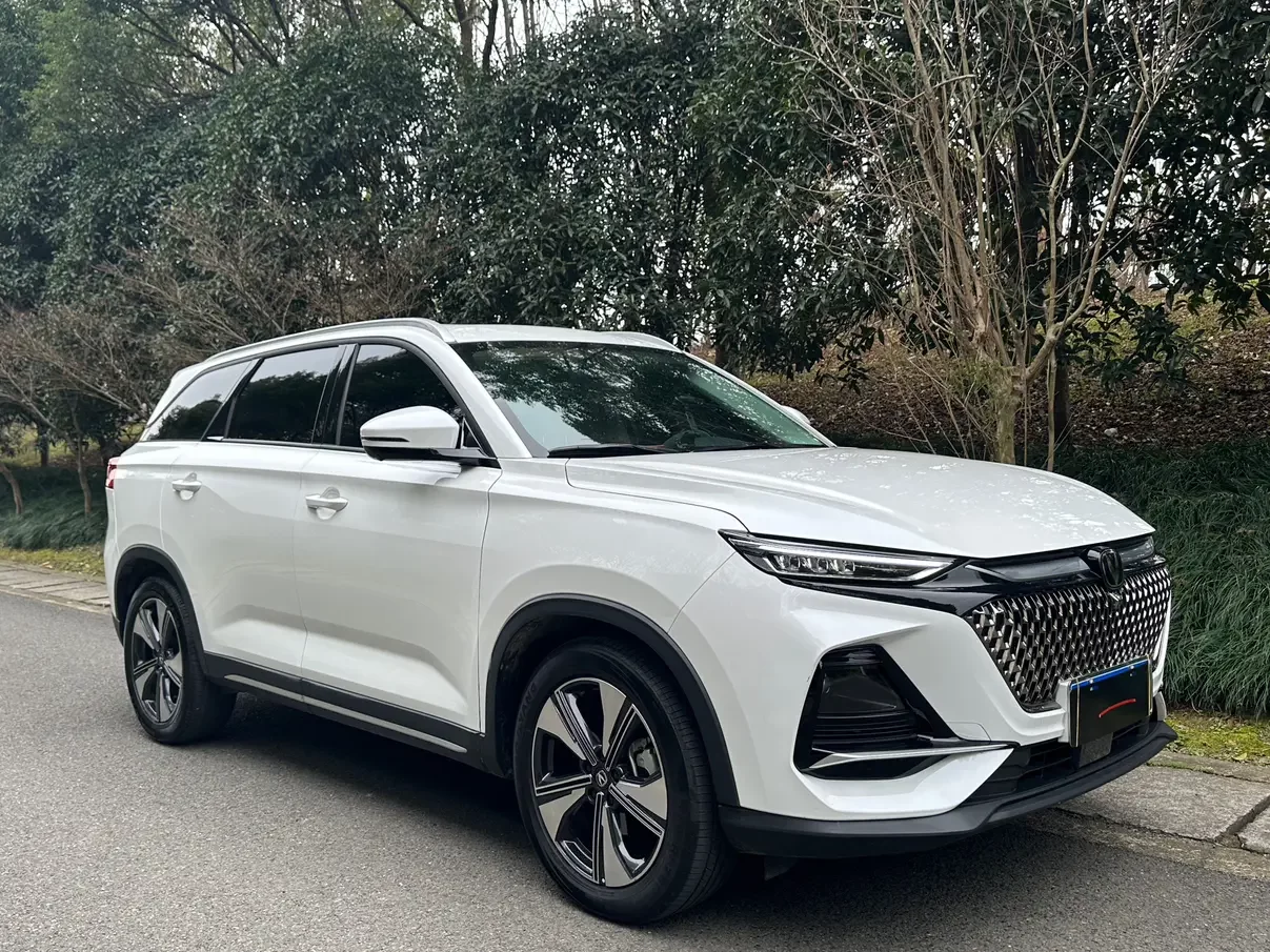 Changan X7 PLUS