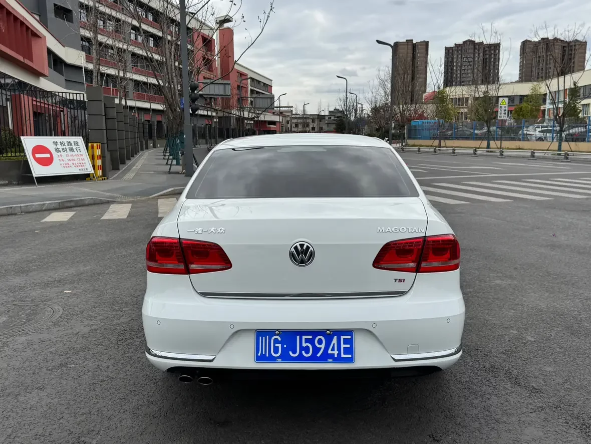 Volkswagen Magotan
