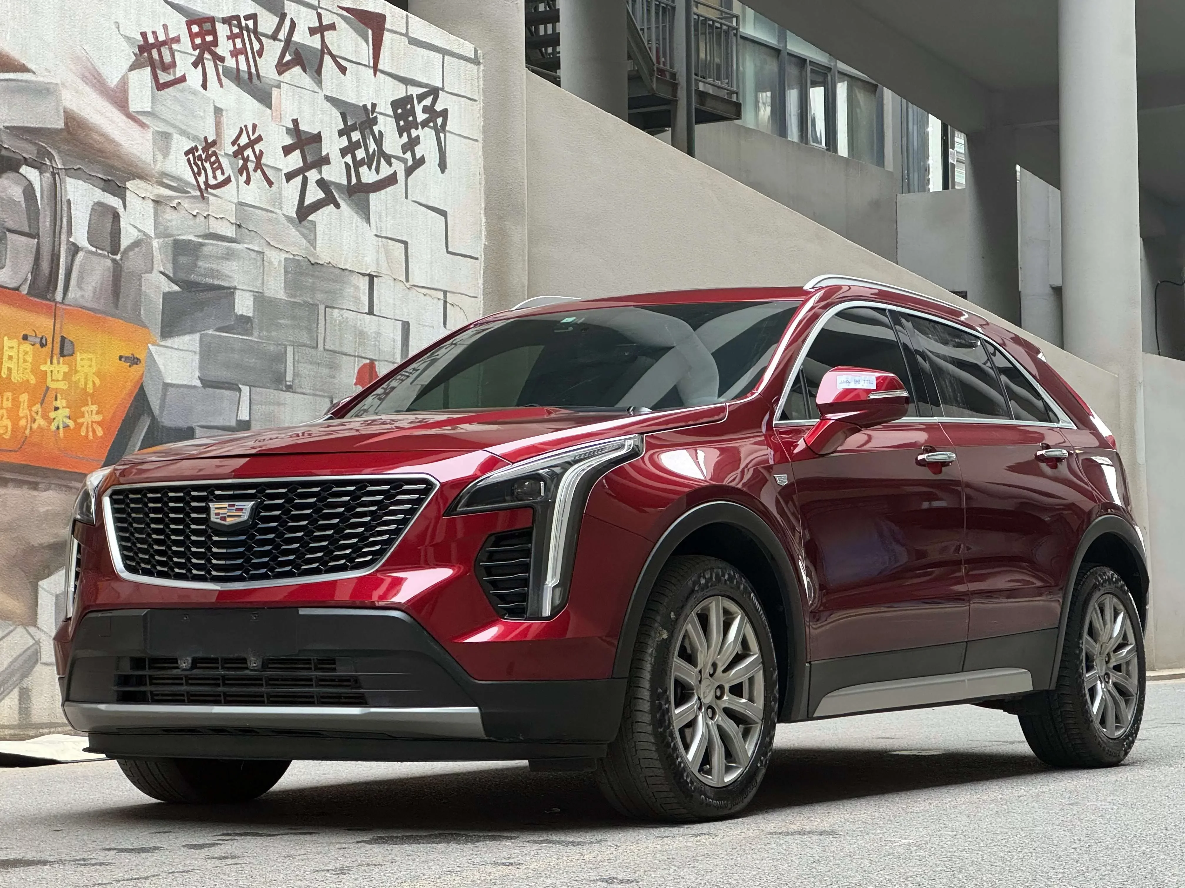 Cadillac XT4