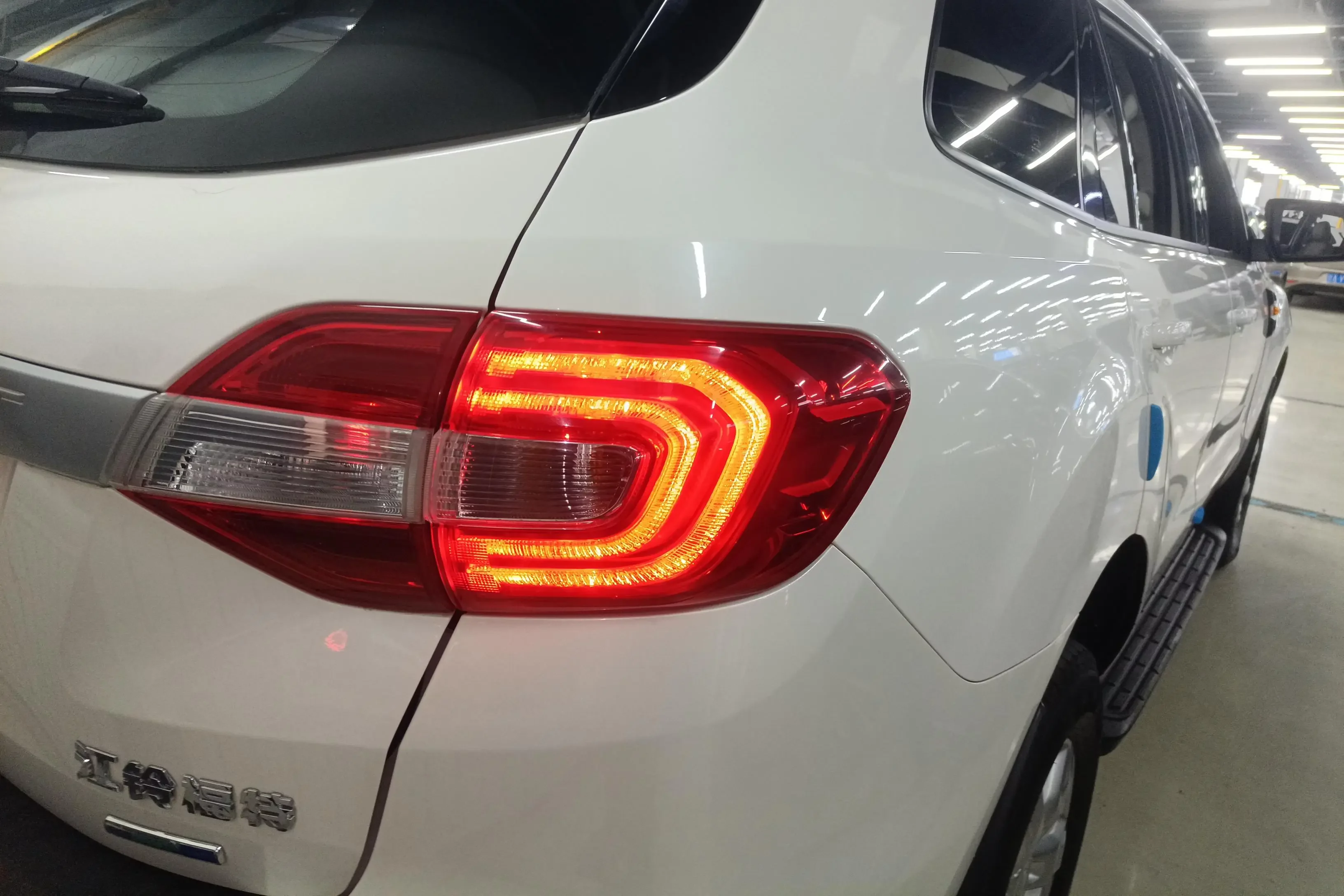 Ford Road shaker