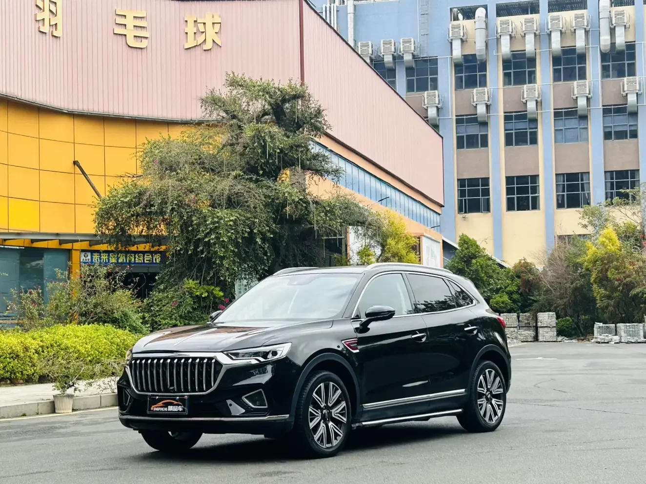 Hongqi HS5