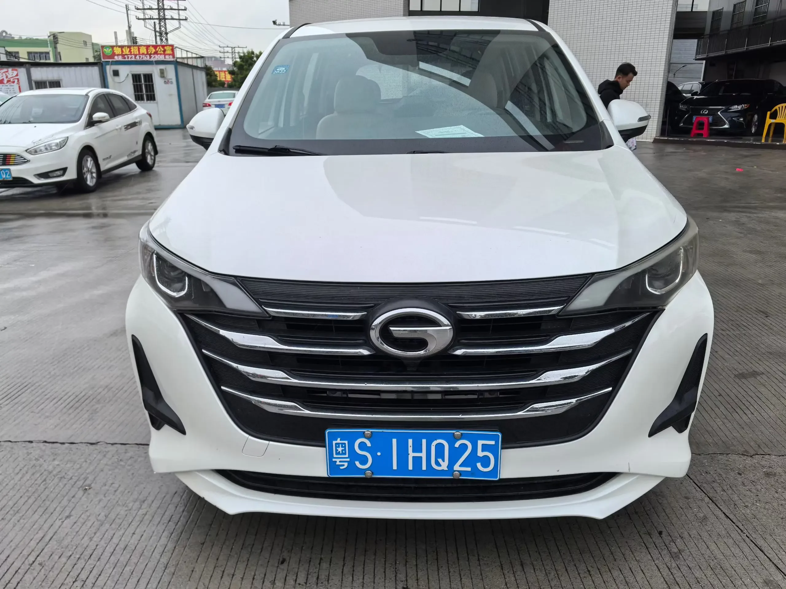 GAC Trumpchi M6