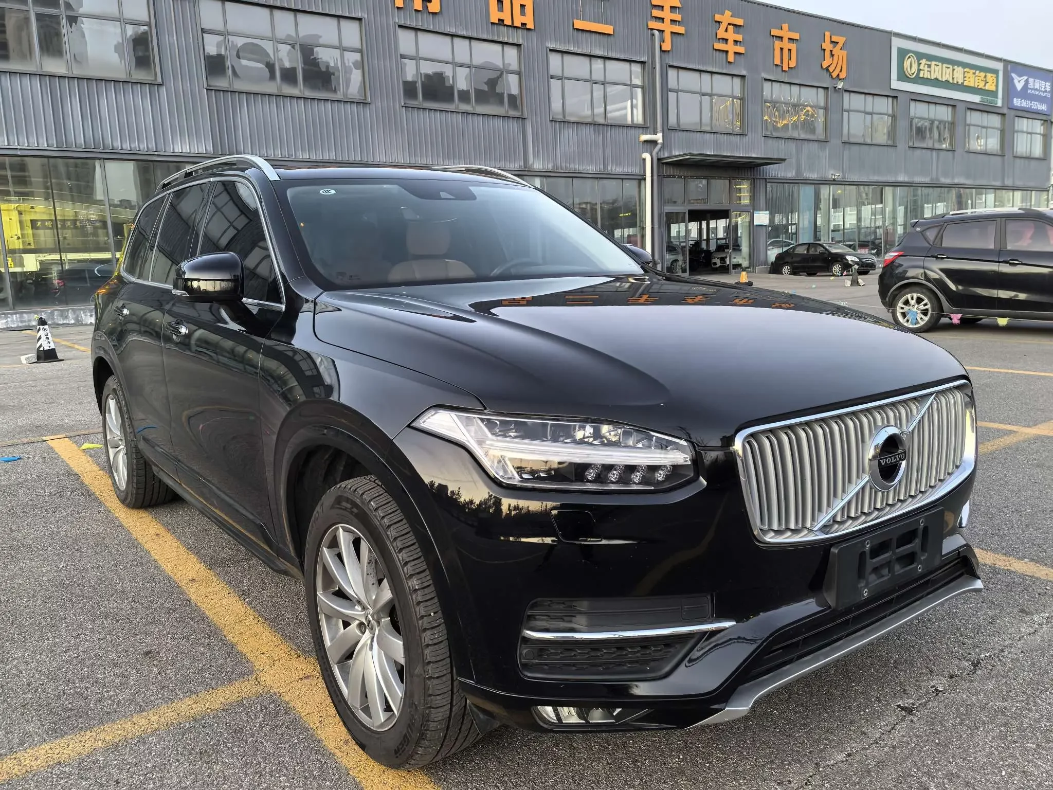 Volvo XC90