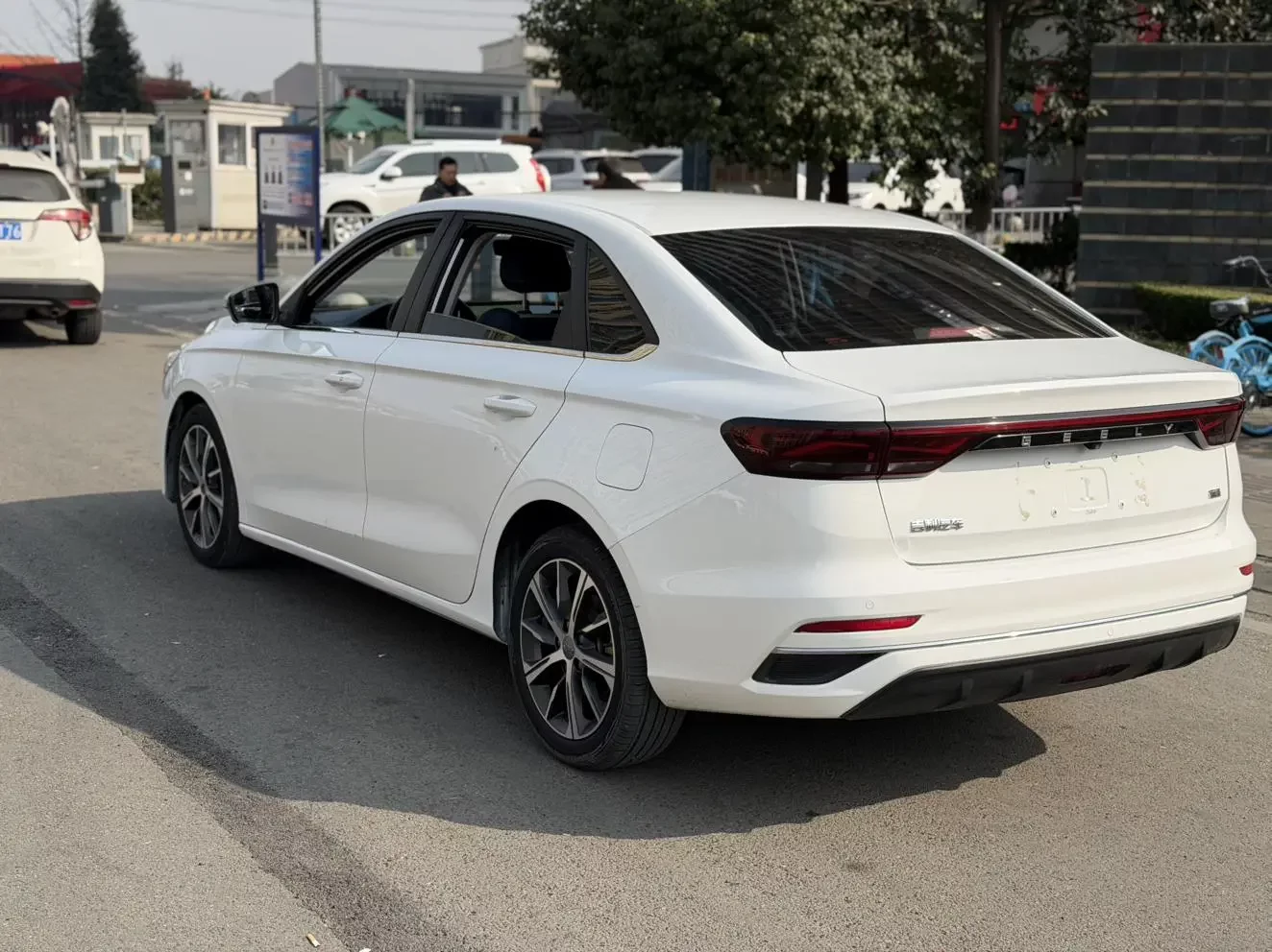 Geely emgrand