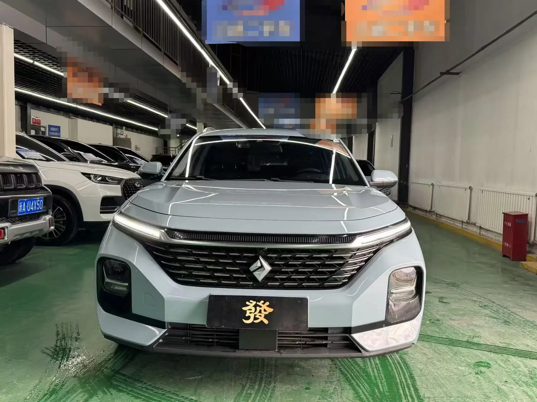 Baojun Valli