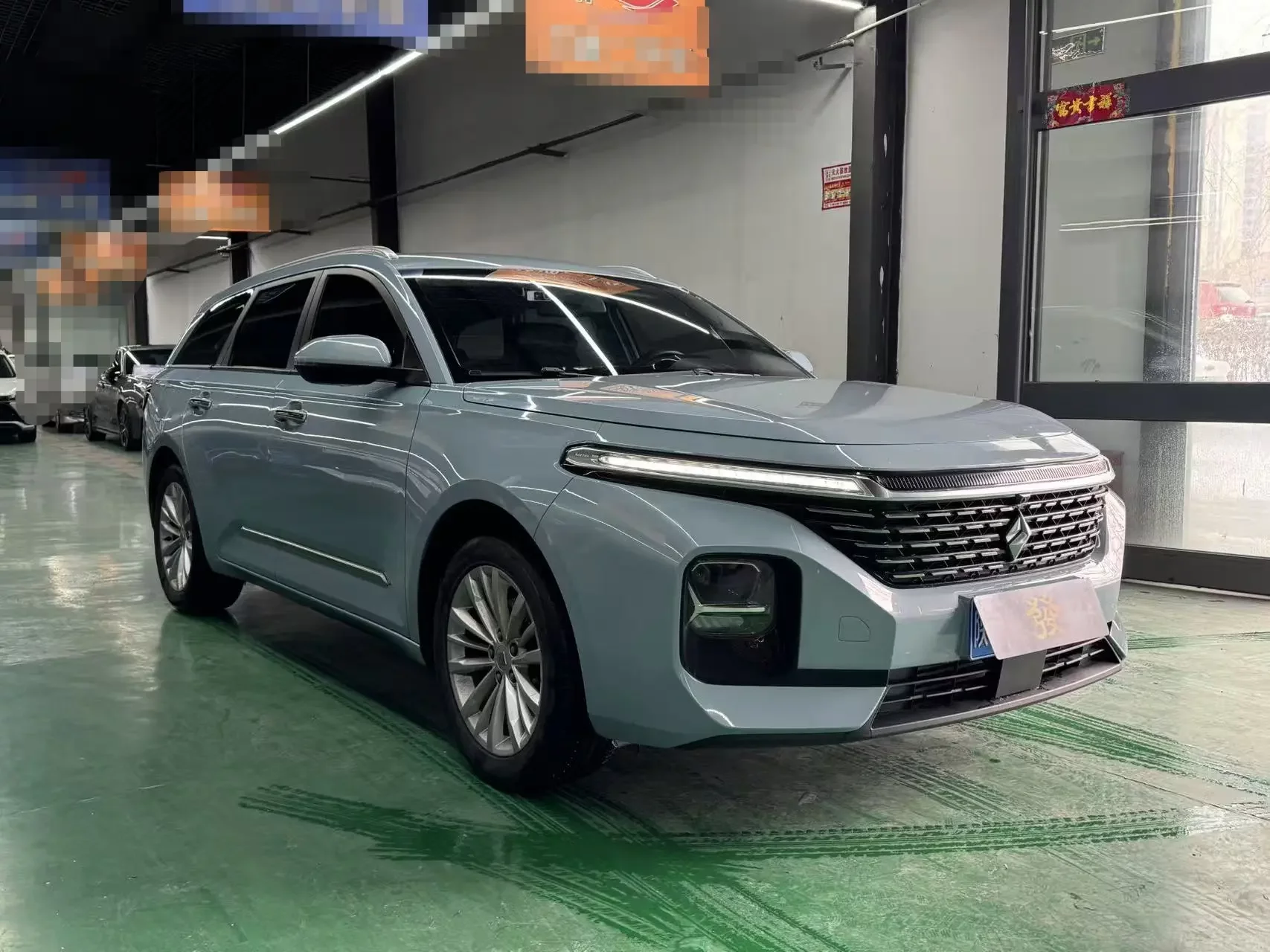 Baojun Valli