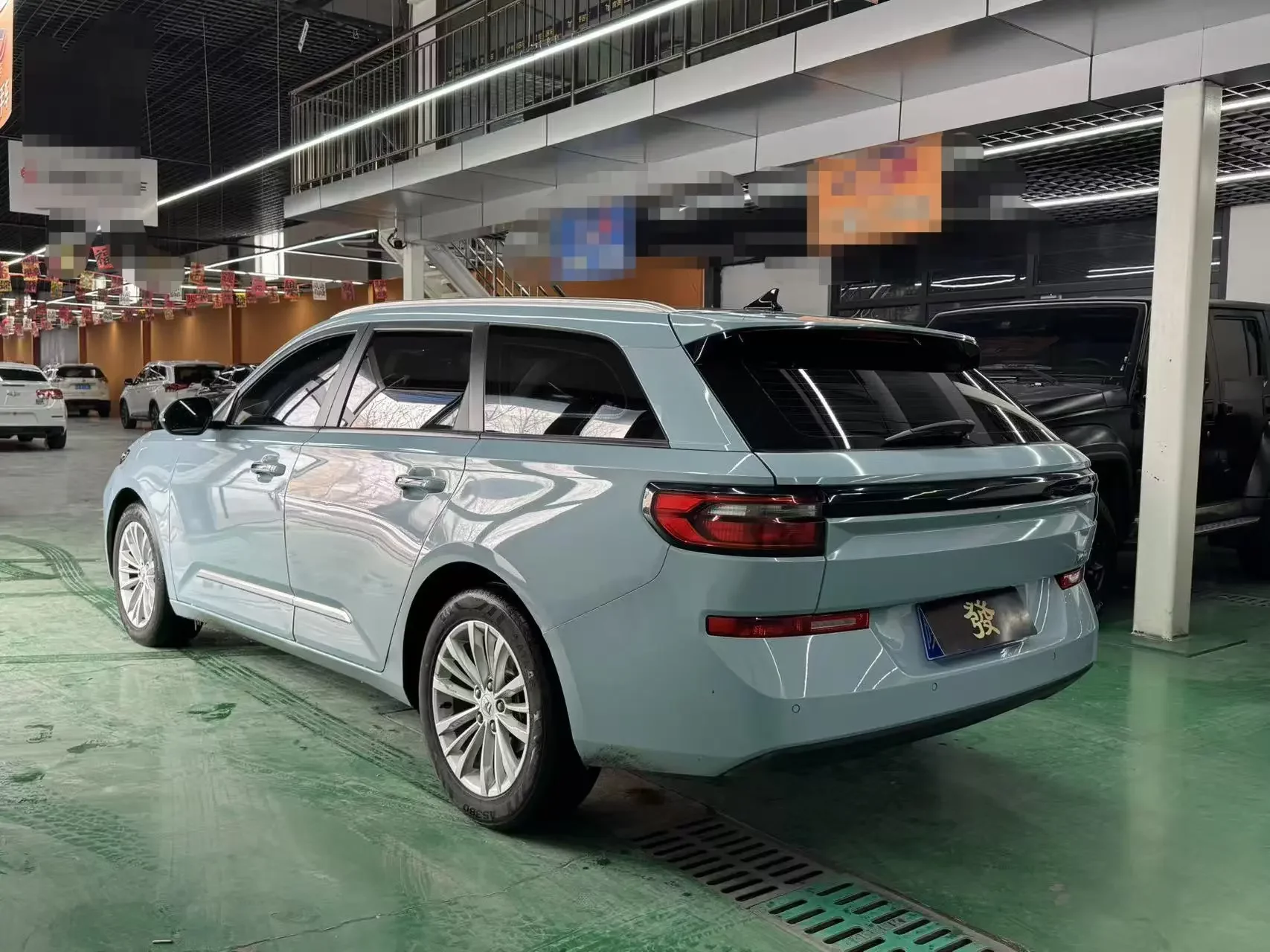 Baojun Valli