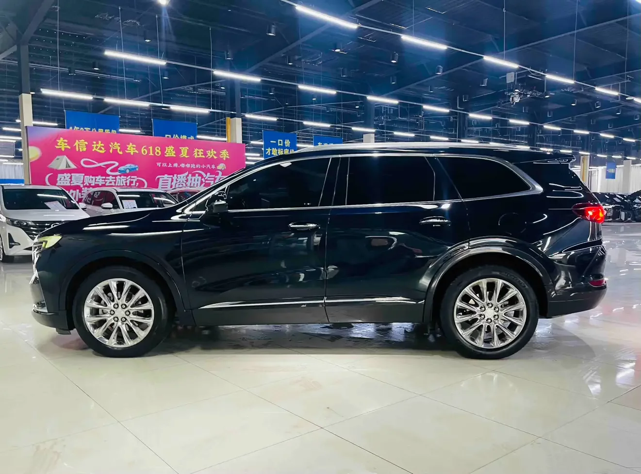 Buick Angke Banner