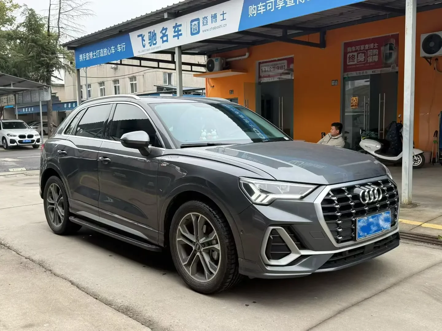 Audi Q3