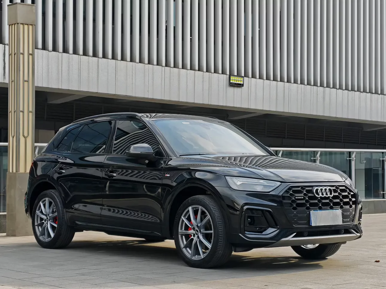 Audi Q5L