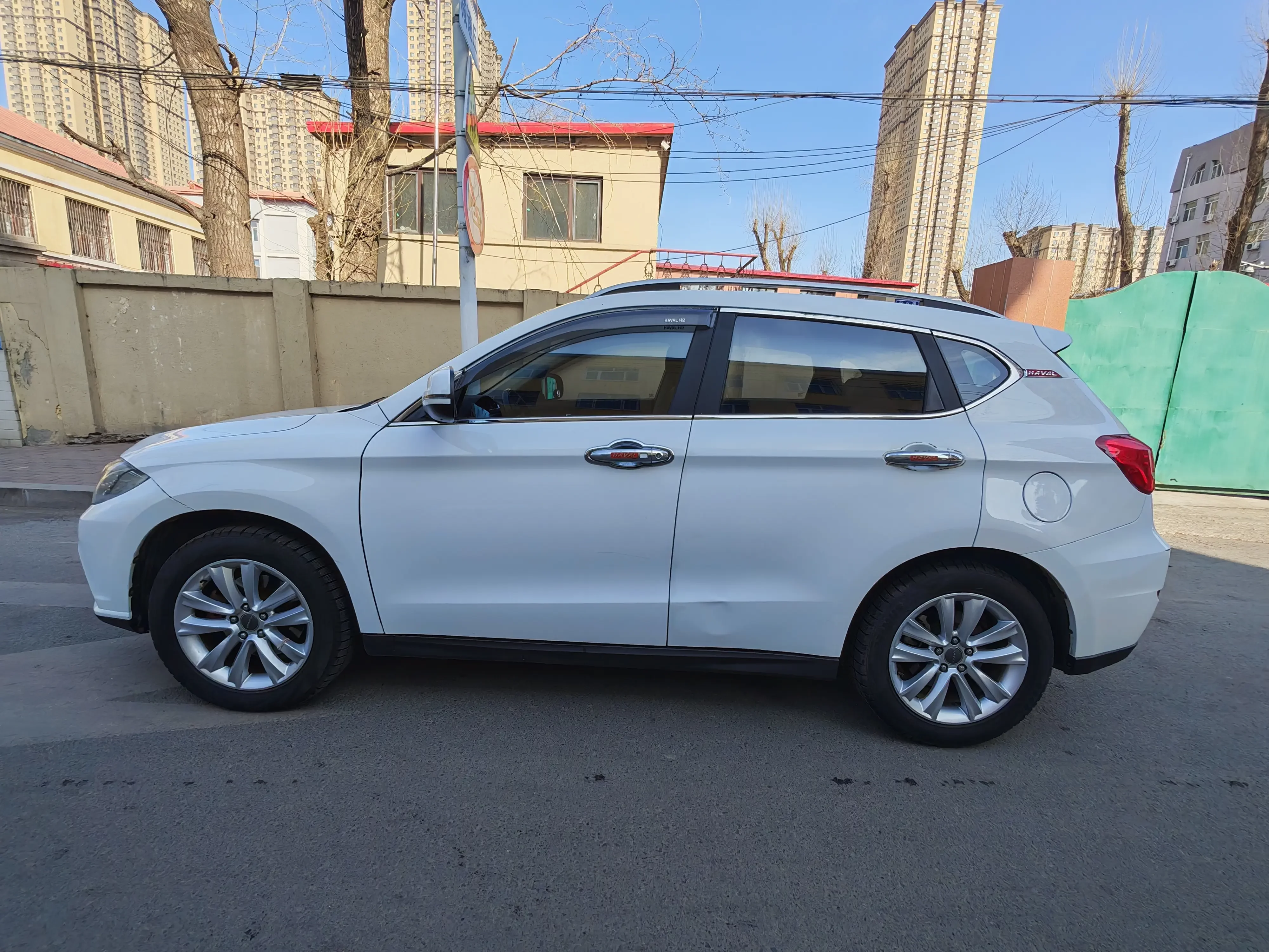 Haval H2