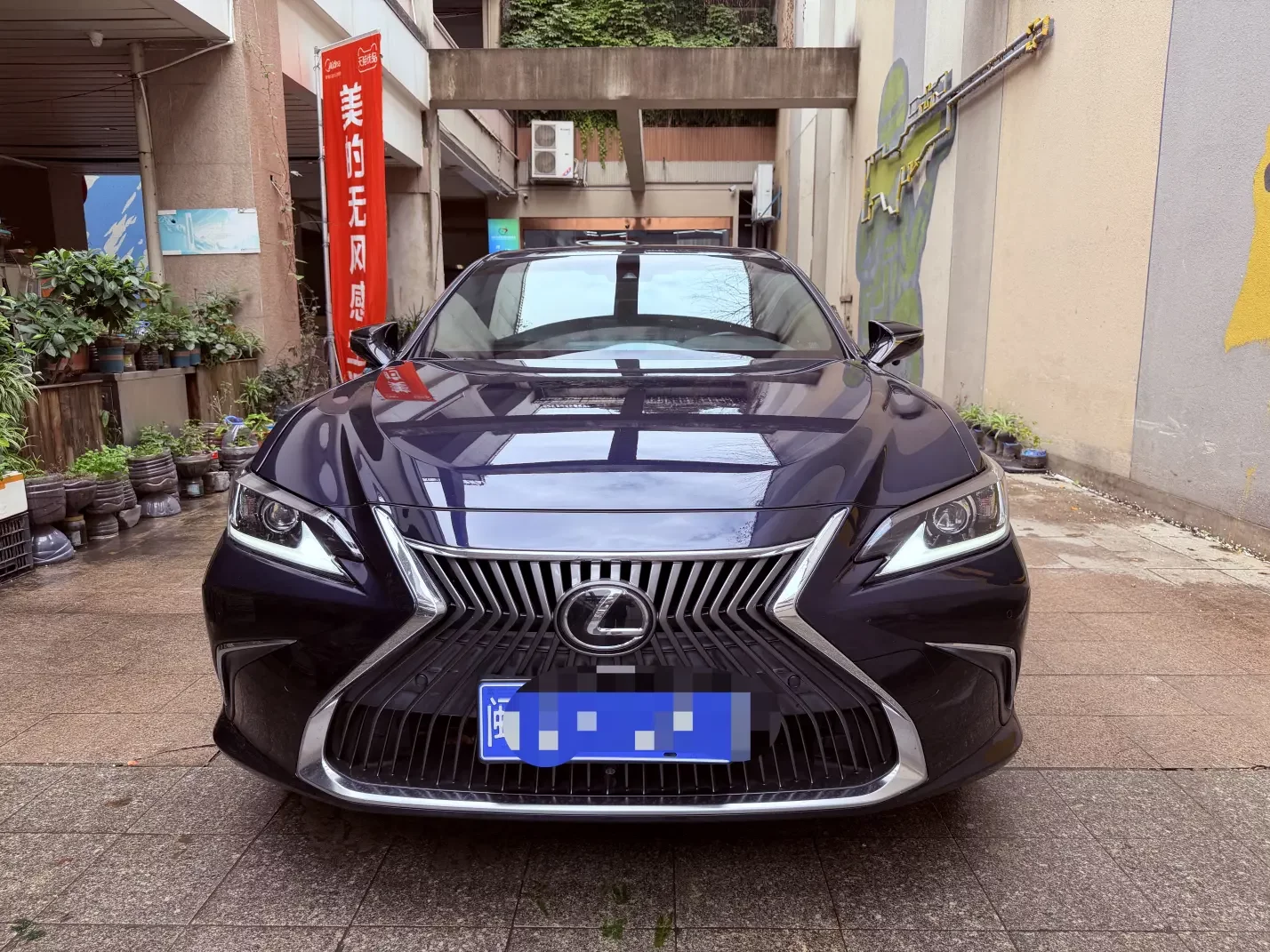 Lexus ES