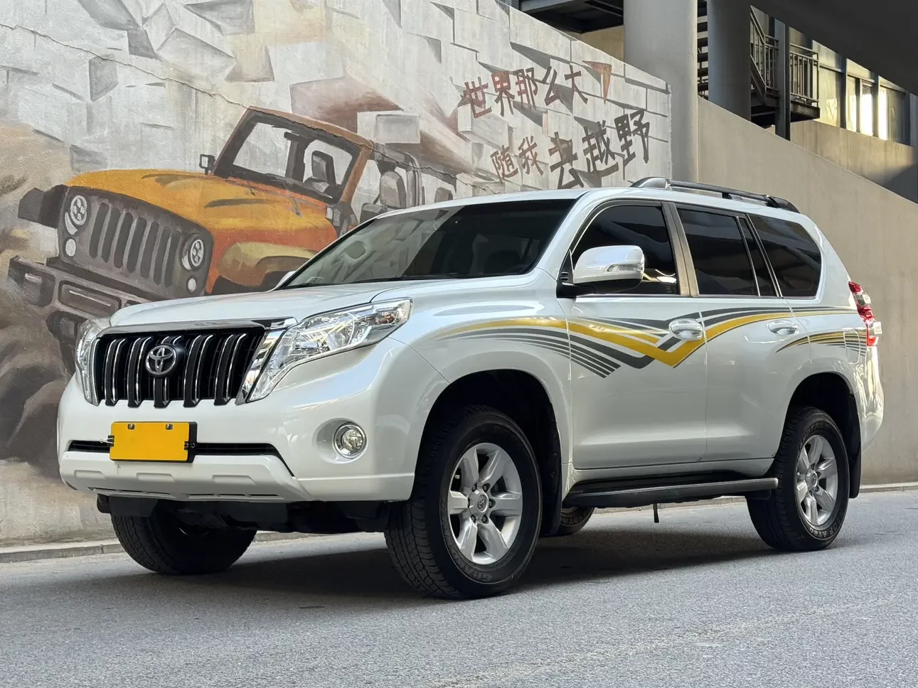 Toyota prado