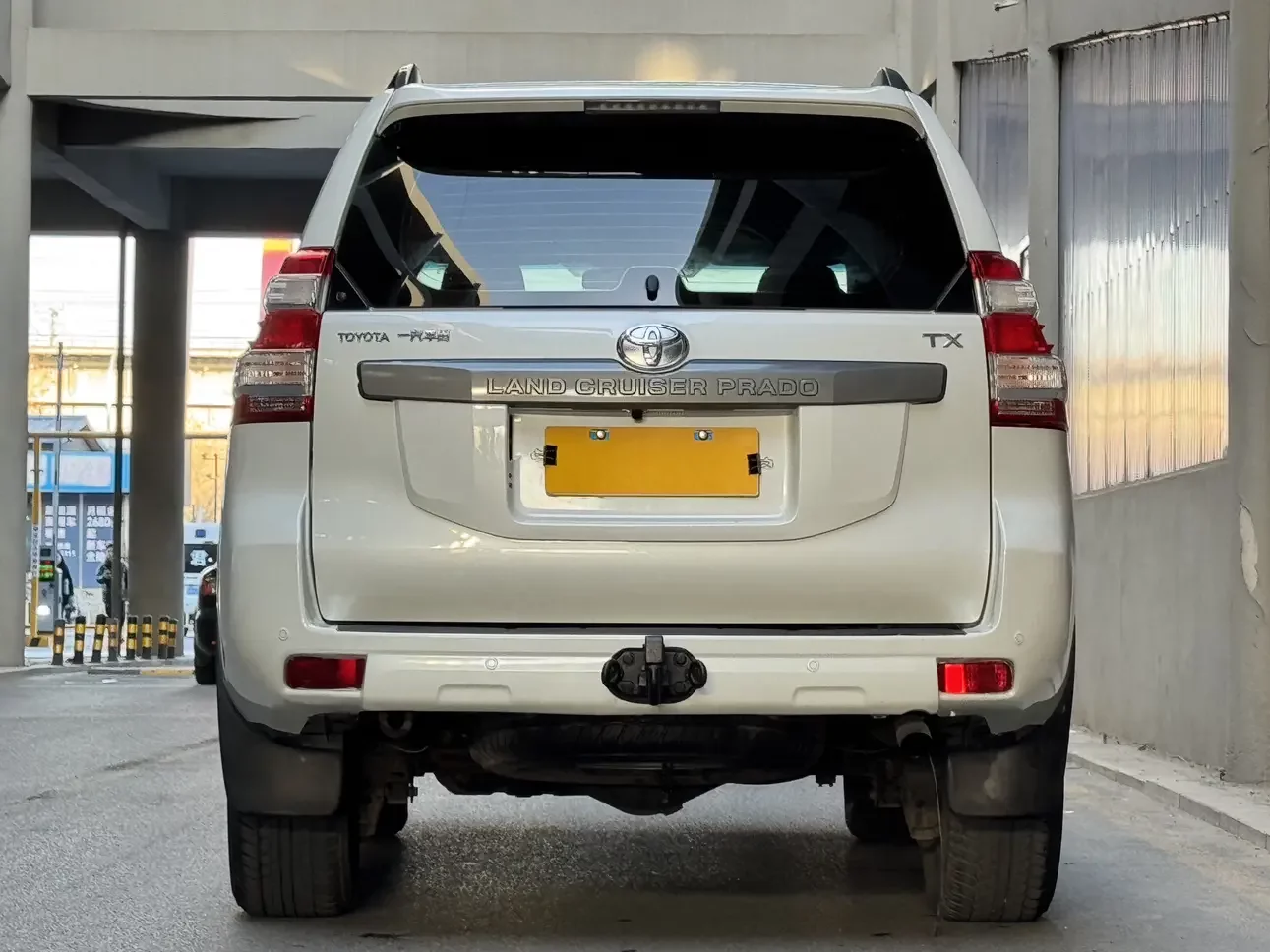 Toyota prado