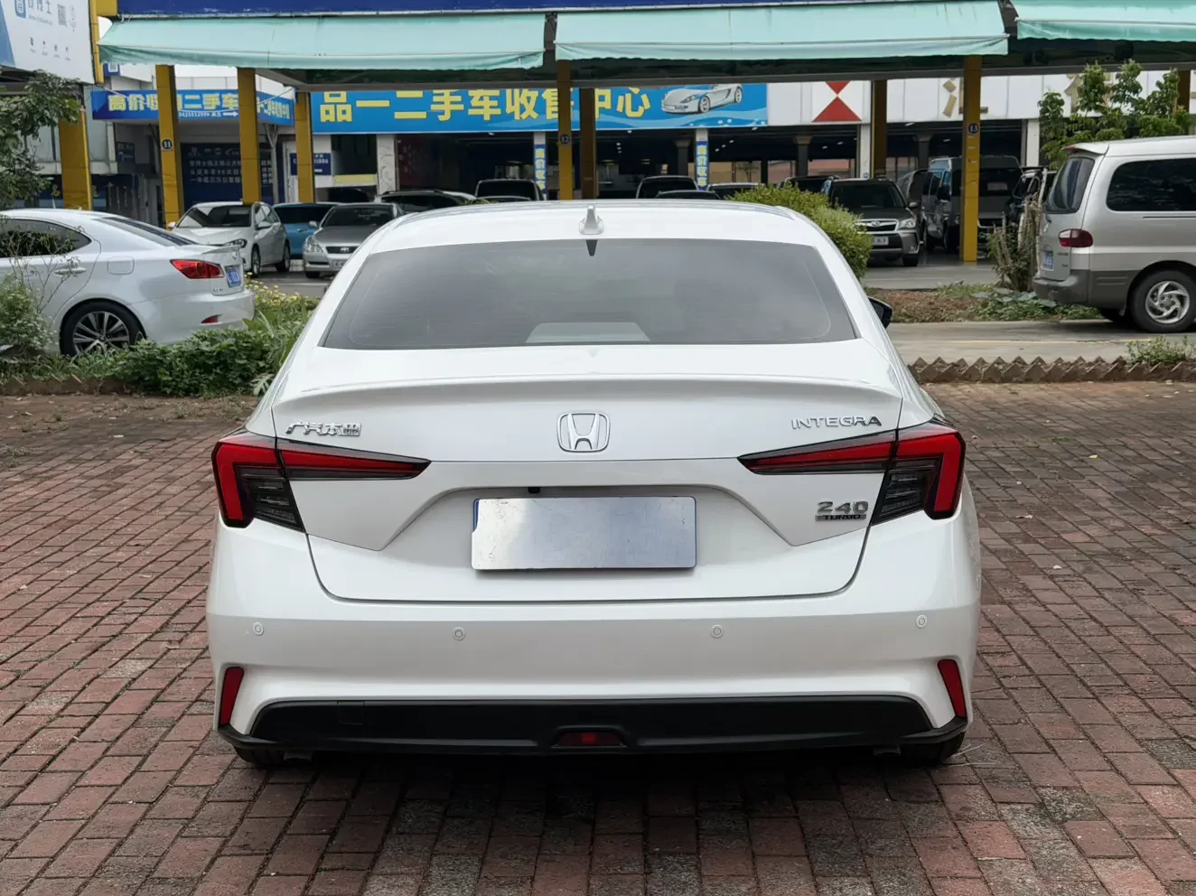 Honda Integra