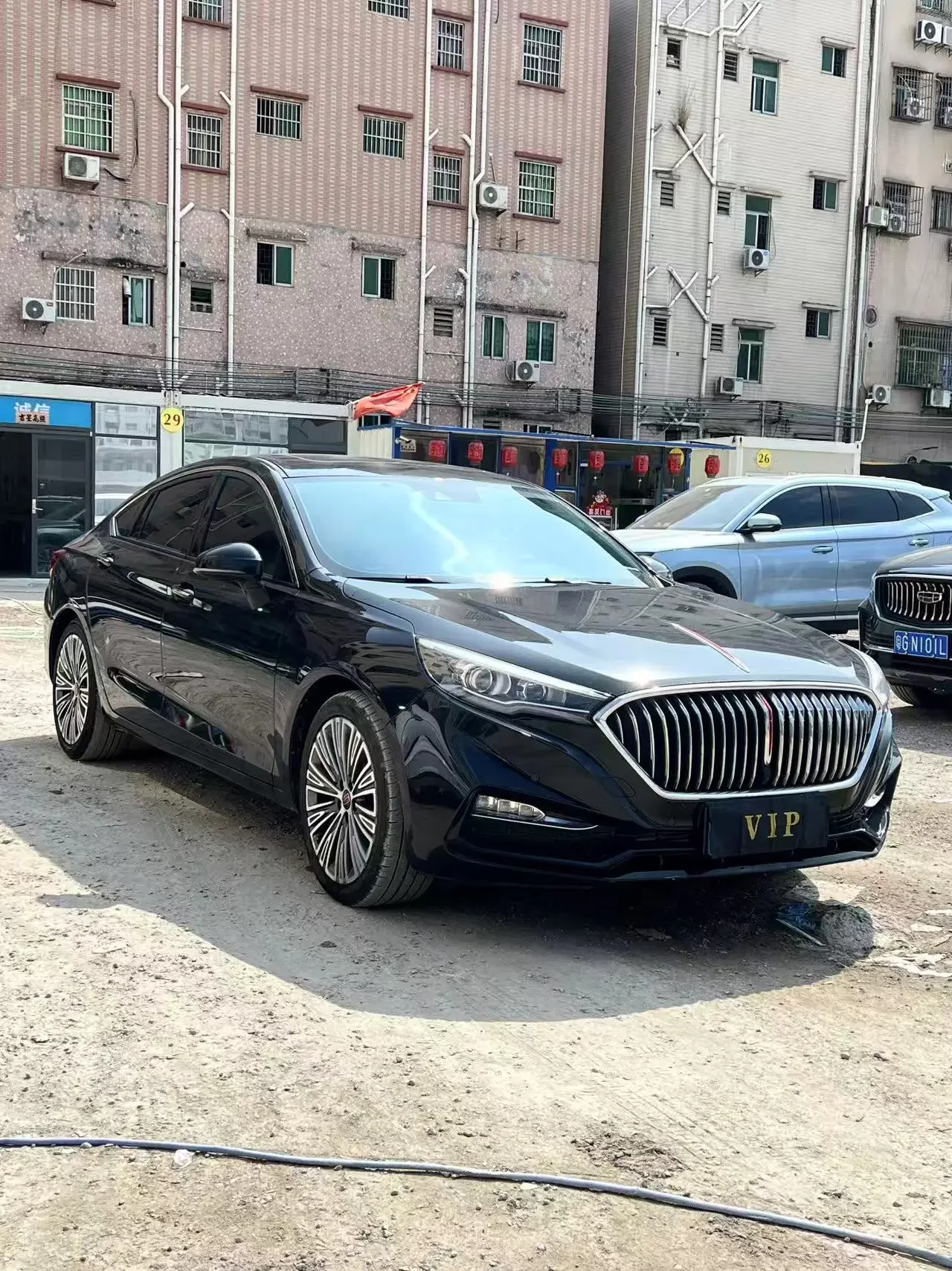 Hongqi H5 classic