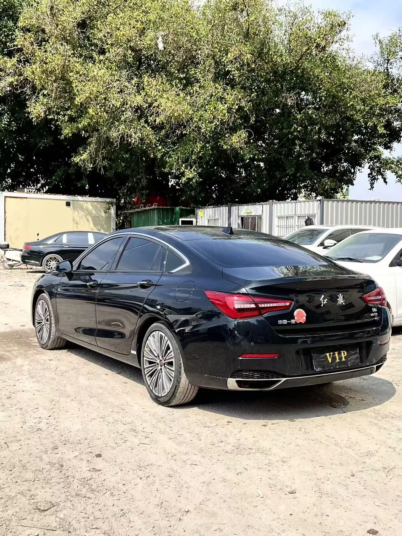 Hongqi H5 classic