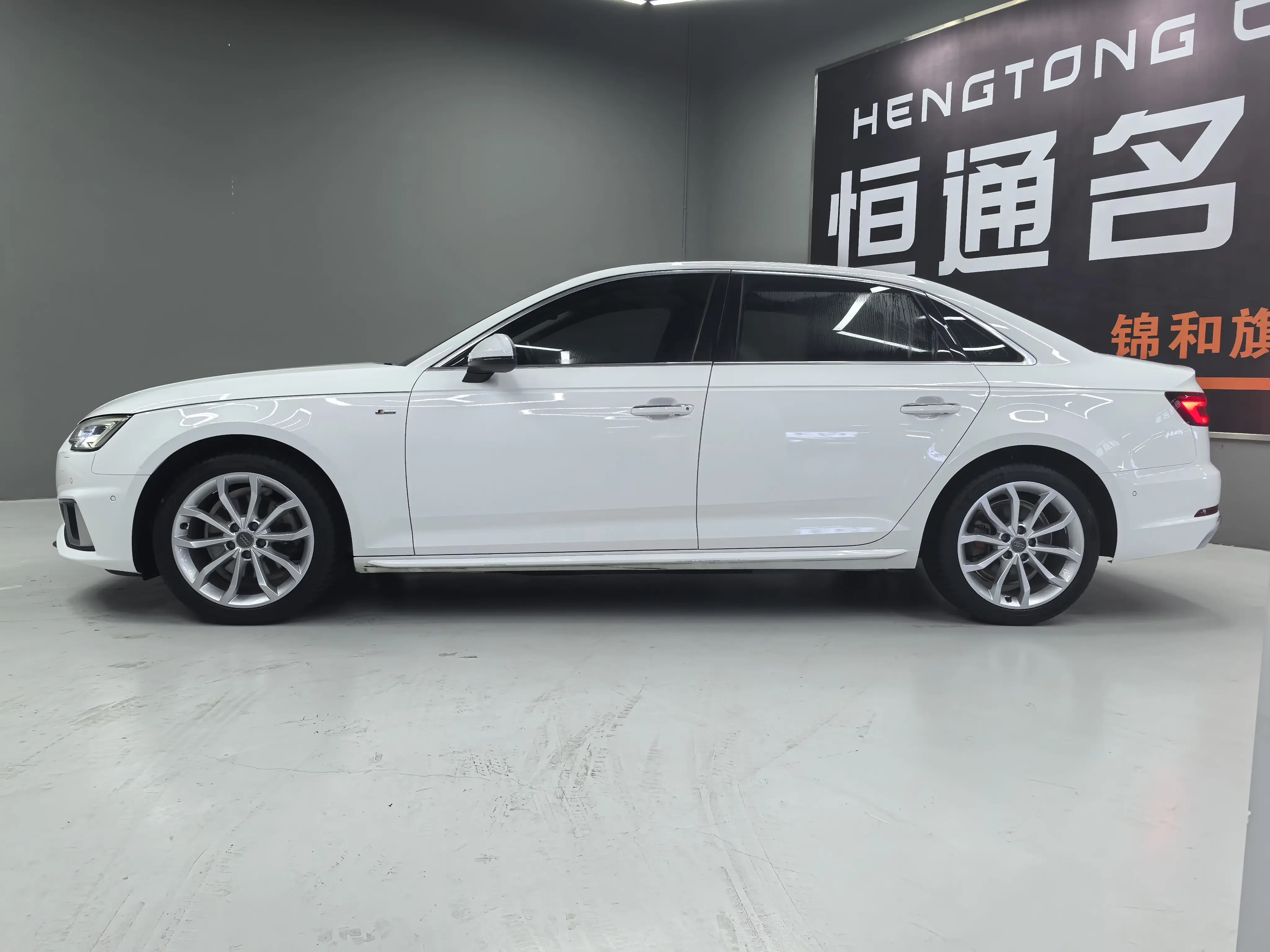 Audi A4L