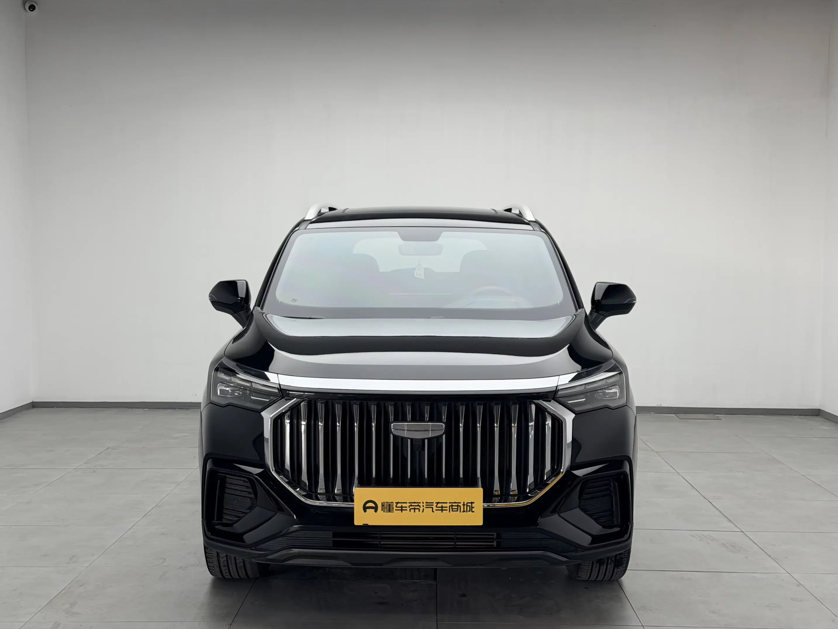 Geely Haoyue L