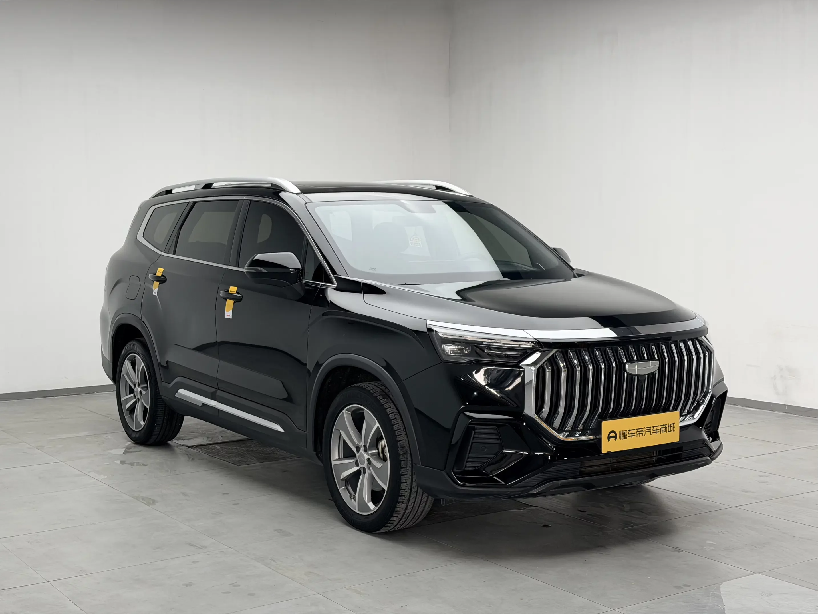 Geely Haoyue L
