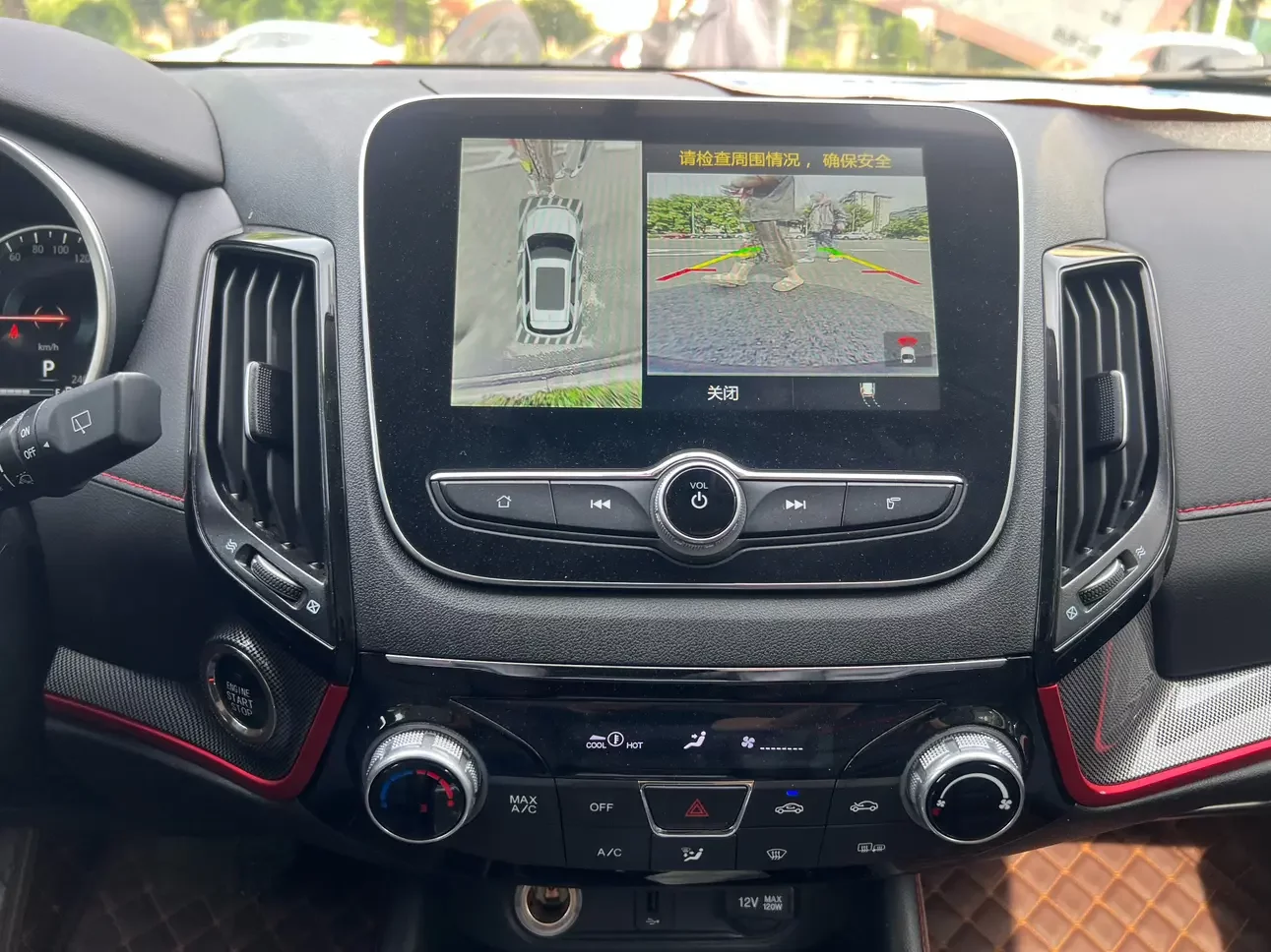 catalog-car-13