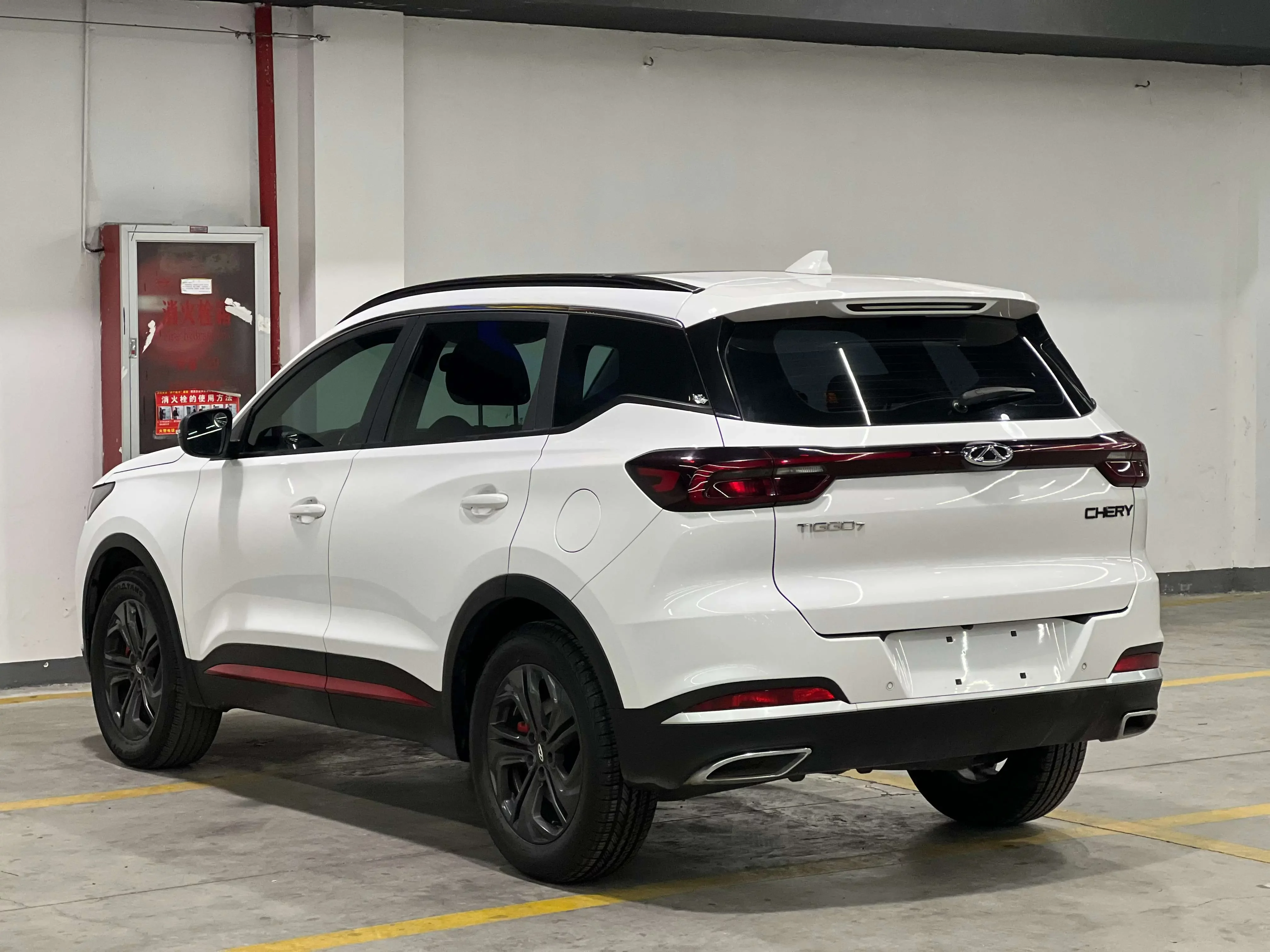 Chery Tiggo 7