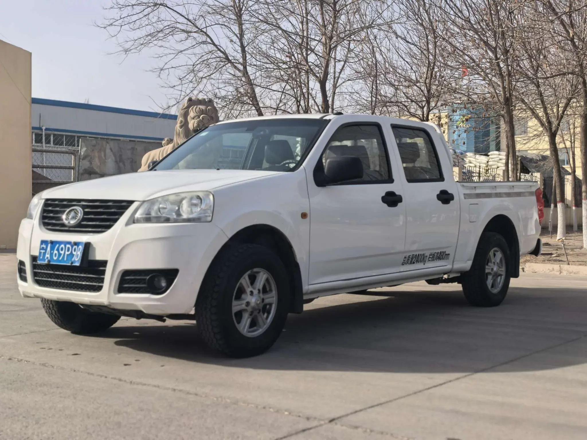 Great Wall Wing Jun 5