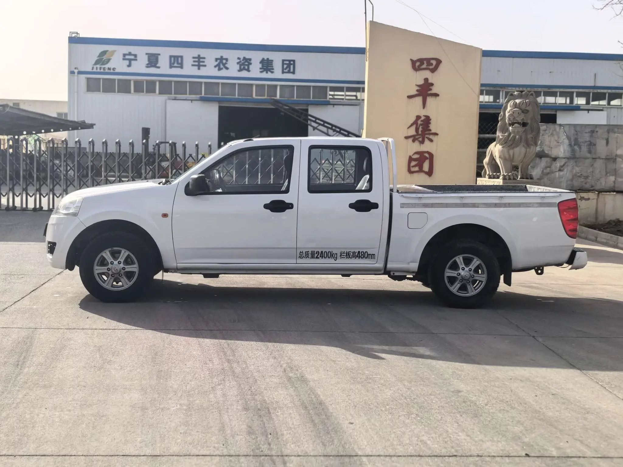 Great Wall Wing Jun 5