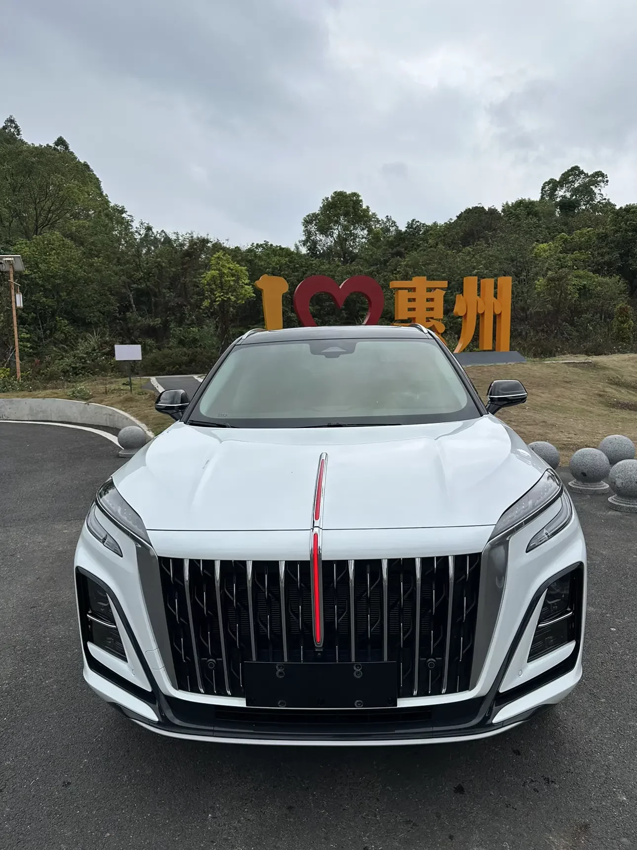 Hongqi HS3 PHEV