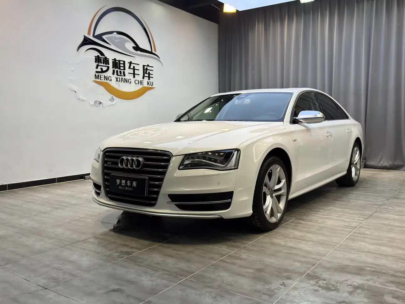 Audi S8