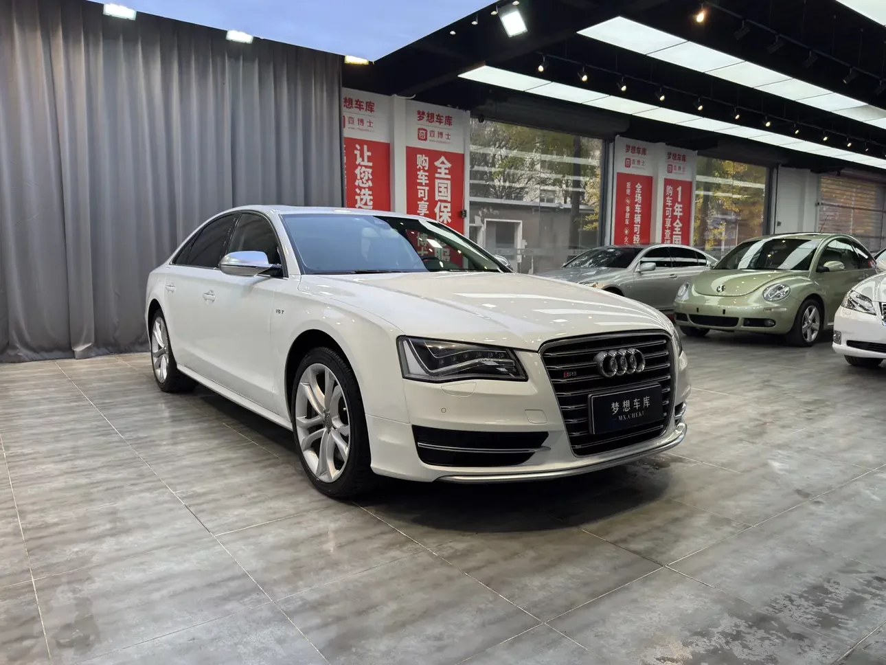 Audi S8