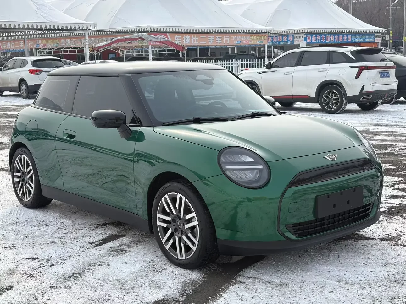 MINI ELECTRIC  COOPER